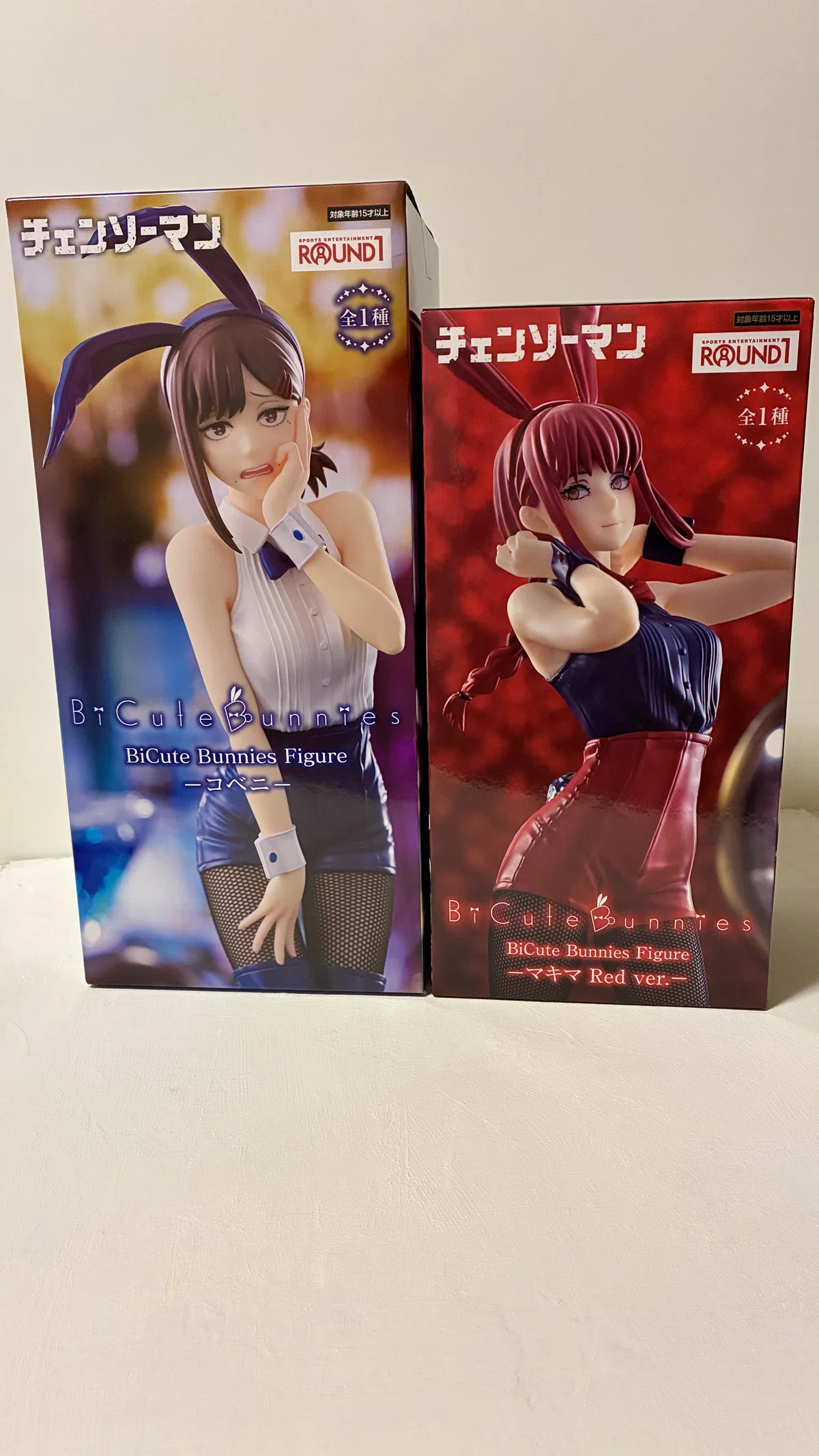 チェンソーマン】BiCute Bunnies Figure コベニ Light blue ver. 獲っ 