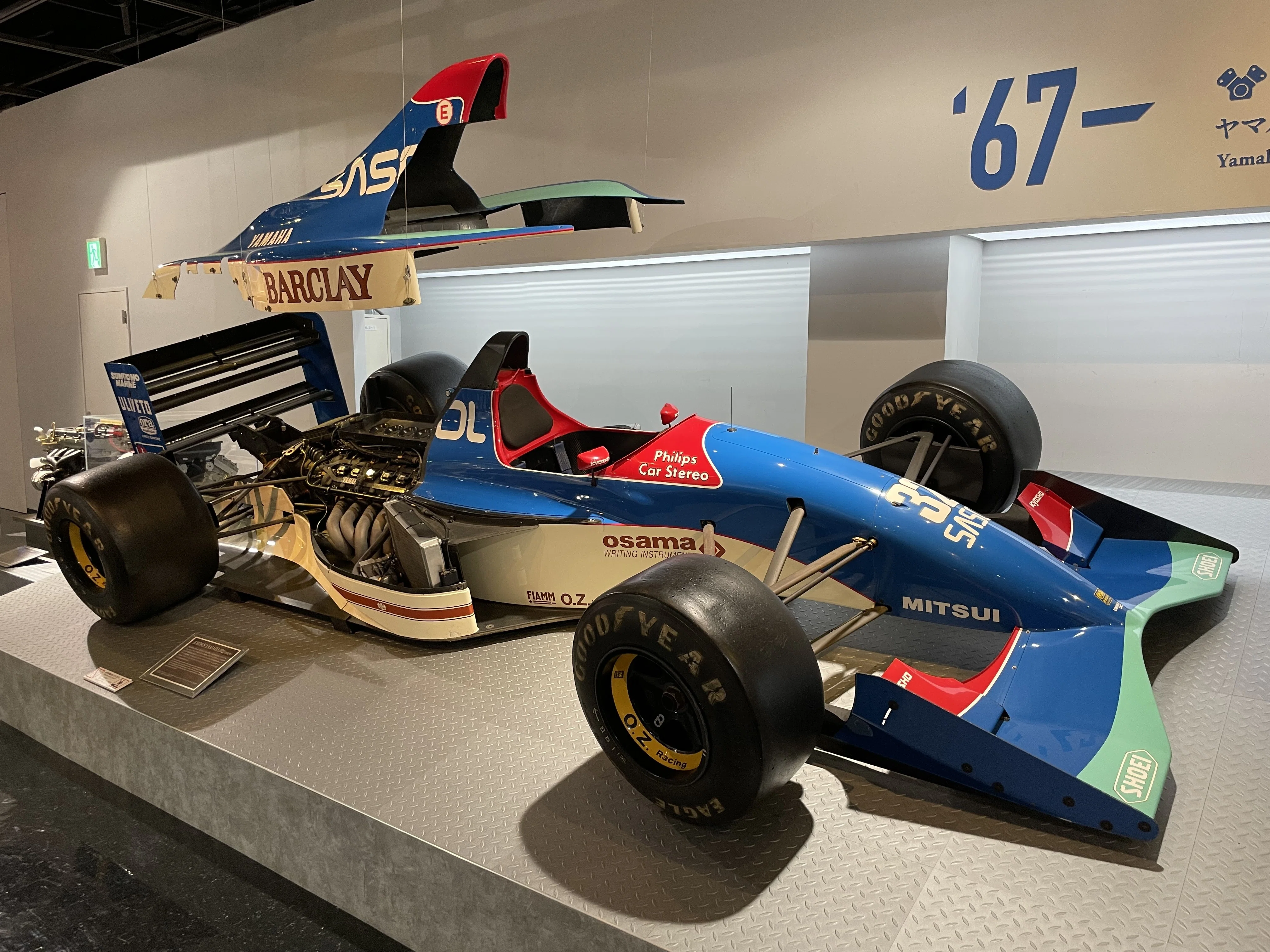【当時物、レア】京商 1/8 F1エンジンカー　ジョーダンヤマハ　ジャンク 理想と現実のギャップ【V12エンジン：ジョーダン 192：ヤマハ