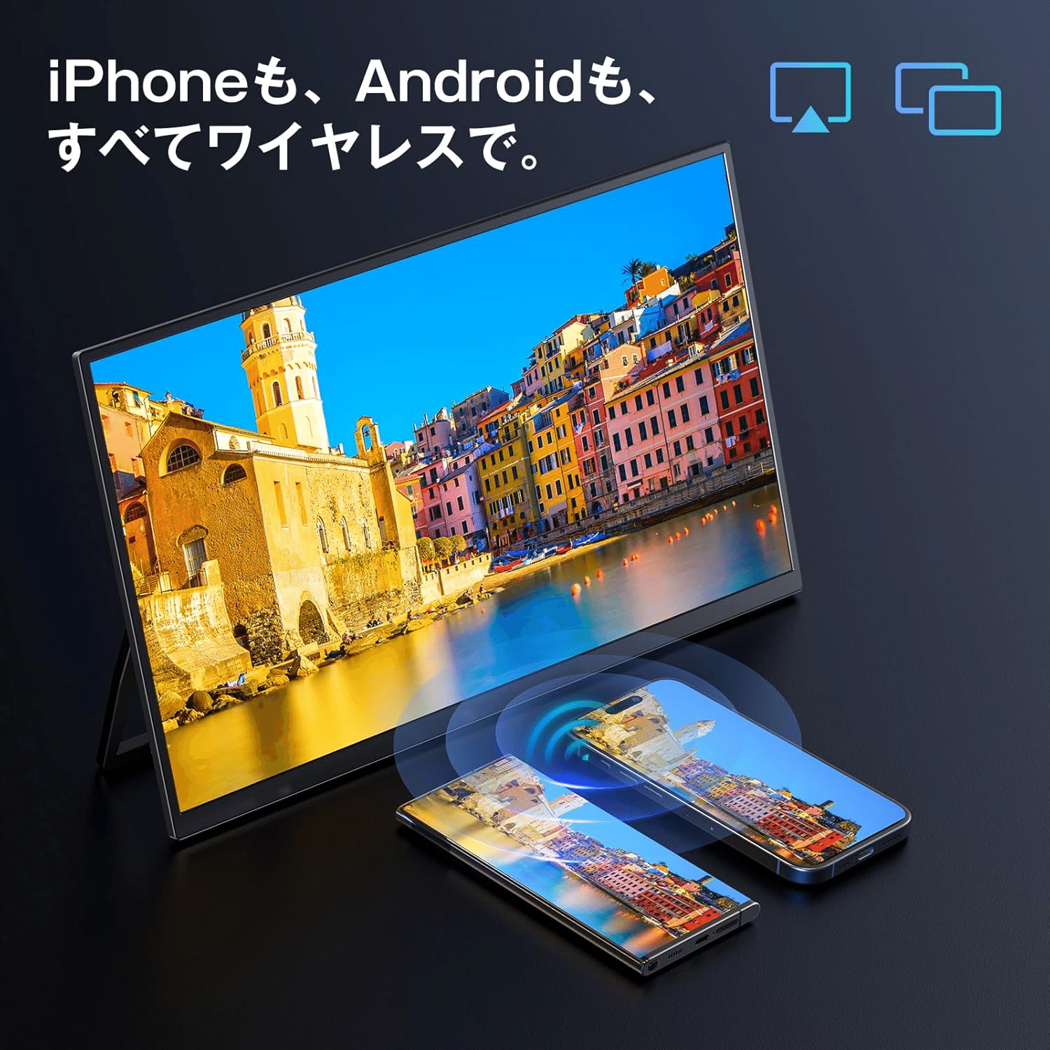 2025年最新】KEEPTIME モバイルモニター 15.6インチ徹底レビュー