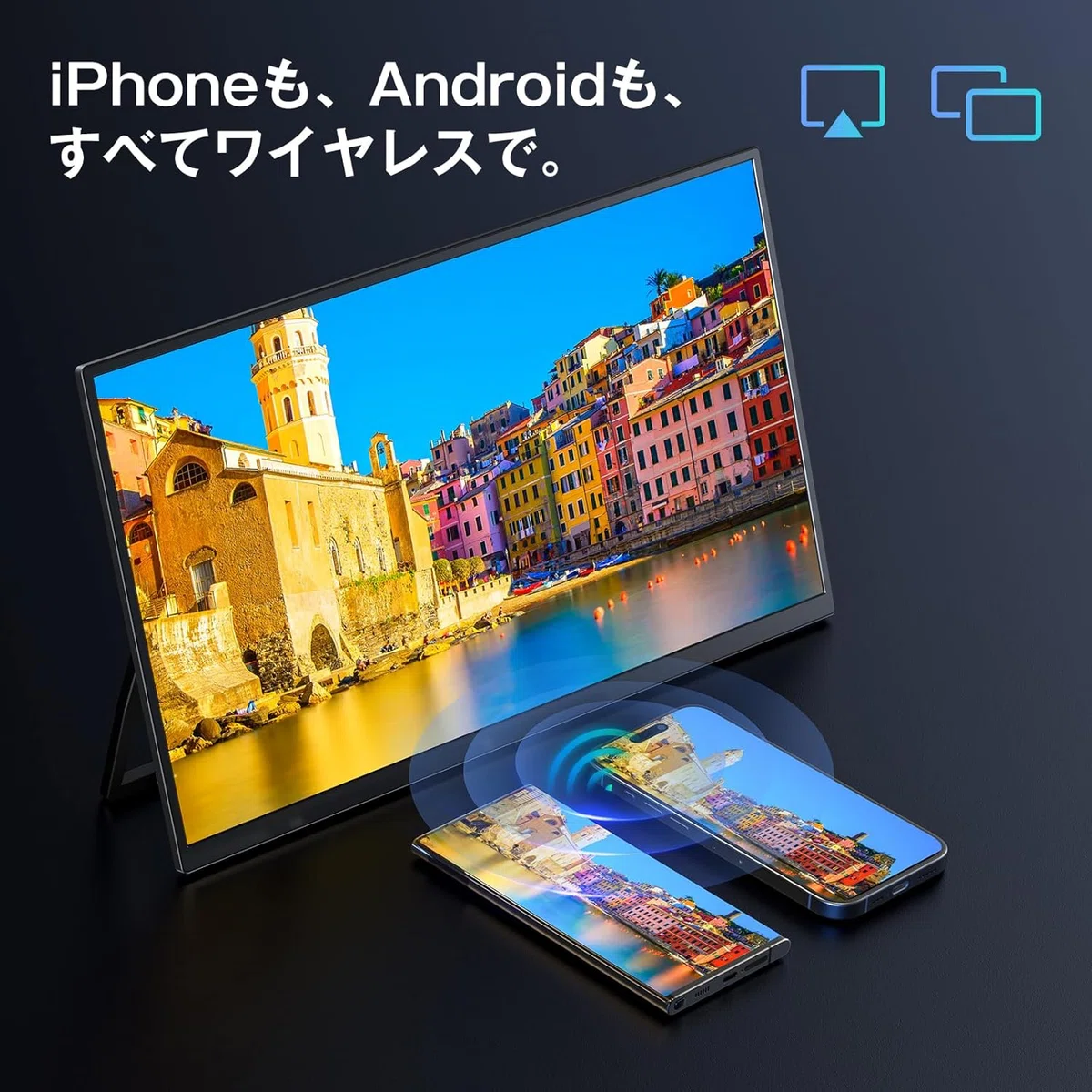 2025年最新】KEEPTIME モバイルモニター 15.6インチ徹底レビュー