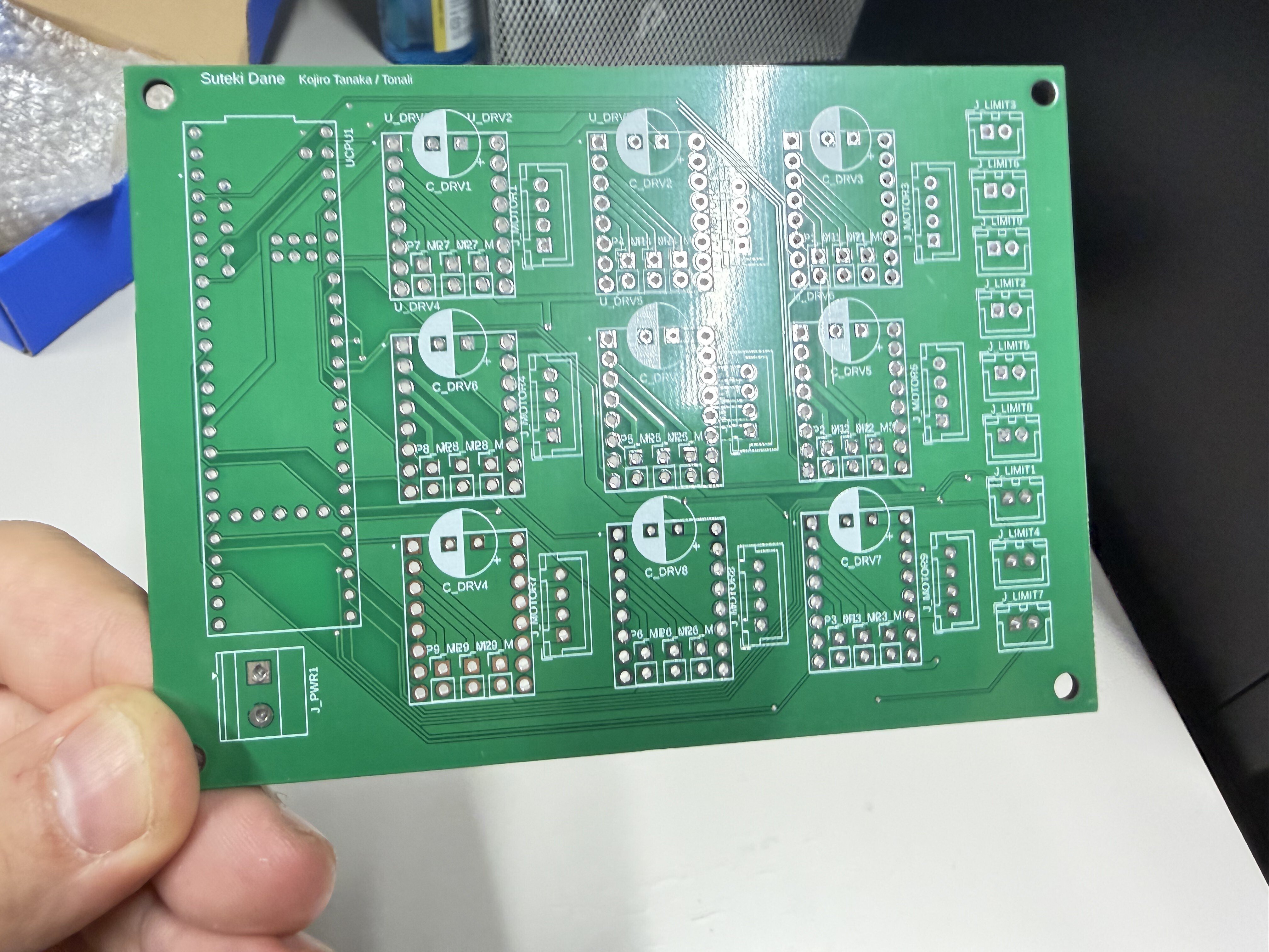 基板回路設計にもAIを使ってみた．｜Tonali / Kojiro Tanaka