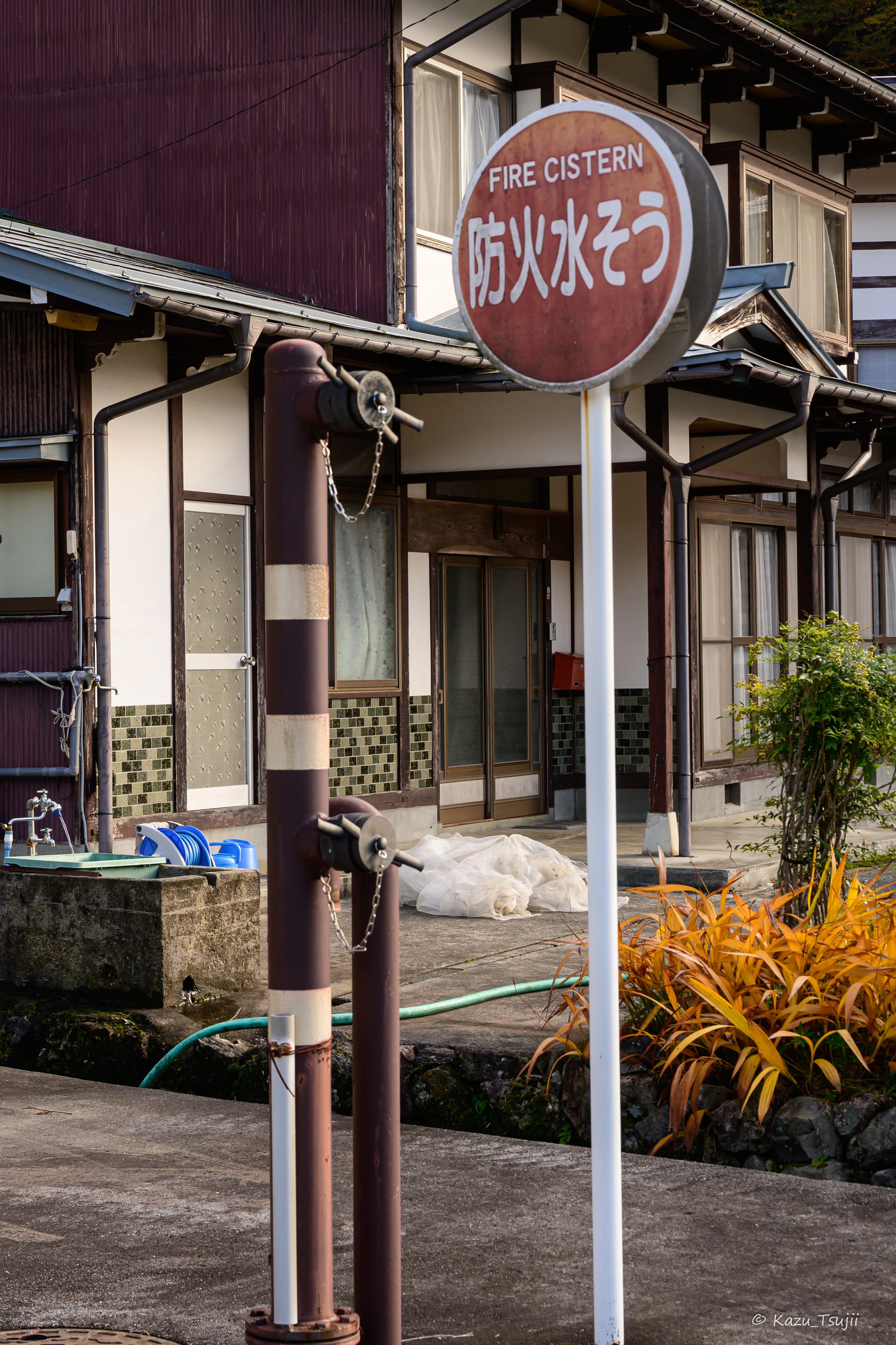 A Photo Journey in Search of Japan's Original Landscapes|風景の A Photo Journey in Search of Japan's Original Landscapes|風景の