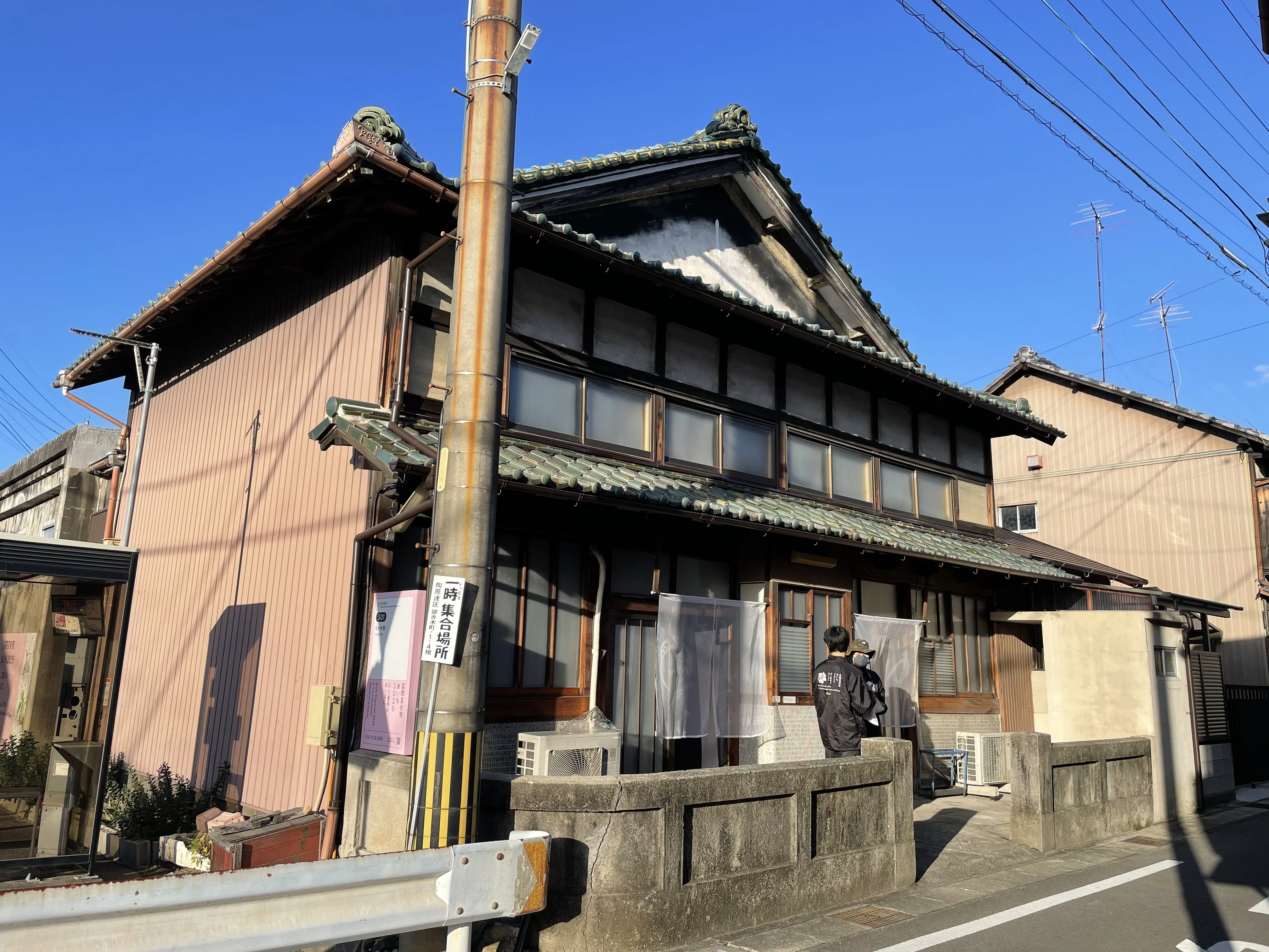 11月28日：国際芸術祭あいち2025 「灰と薔薇のあいまに」瀬戸の