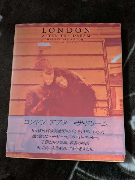 ハービー・山口さんの写真集｜AR.