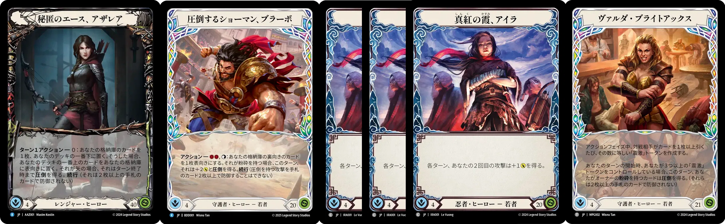 FaB】ヒーローズスクランブル東京に参加して来ました【イベント】｜mido
