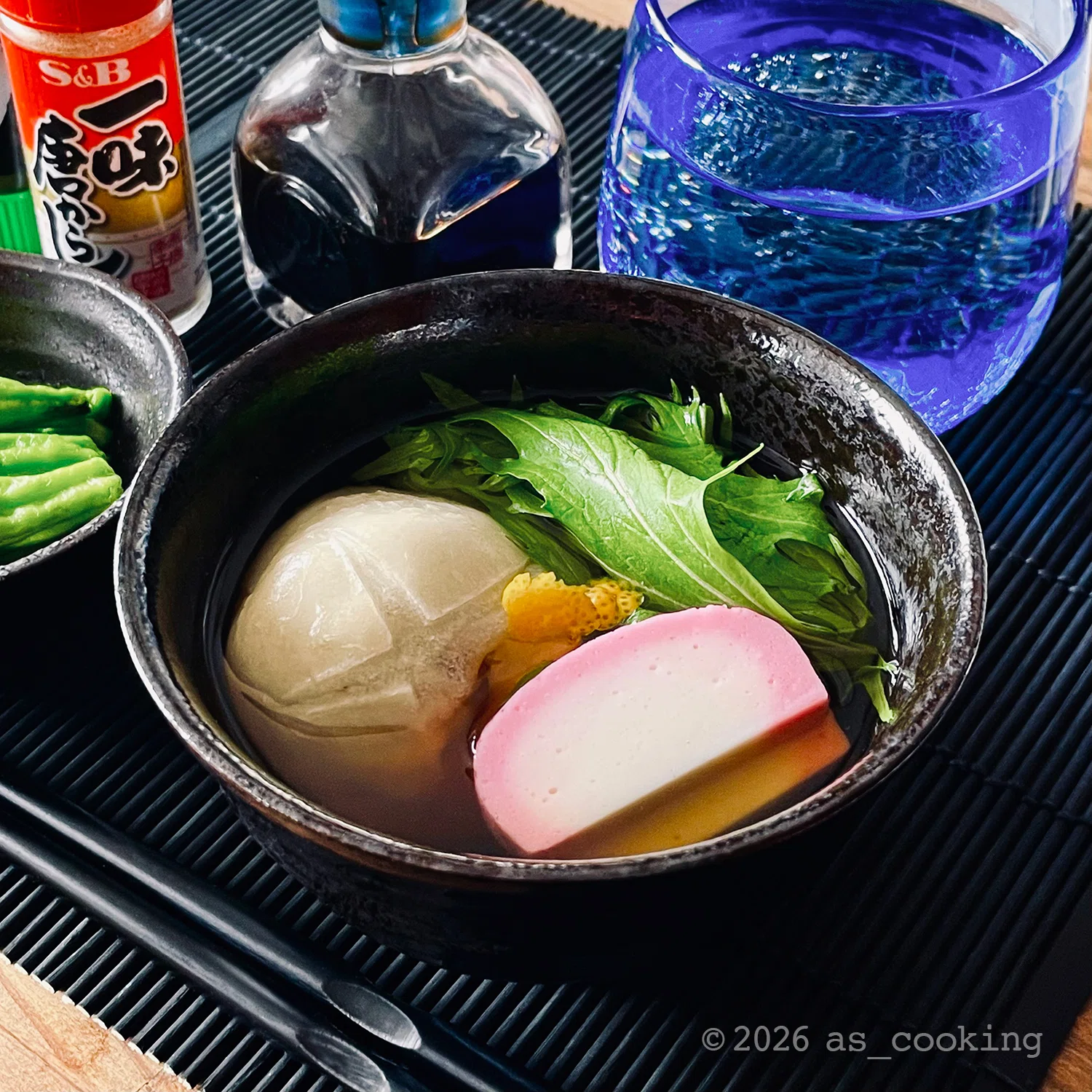 大阪府の郷土料理「お雑煮」（2日以降のすまし仕立て）｜as