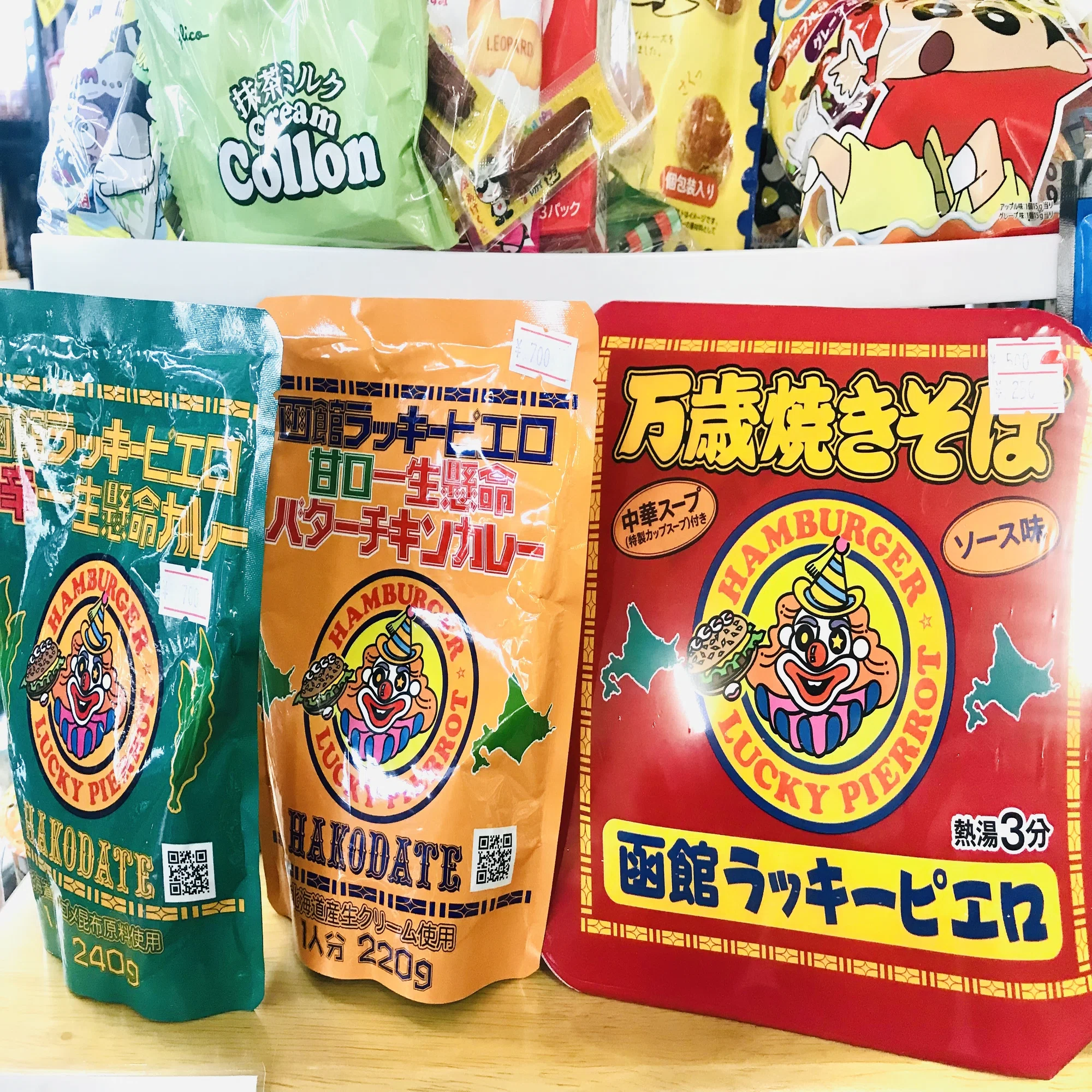 ?✨ラッキーピエロ大集合‼ & 半年ぶりの?バタぽん再入荷? 北海道 
