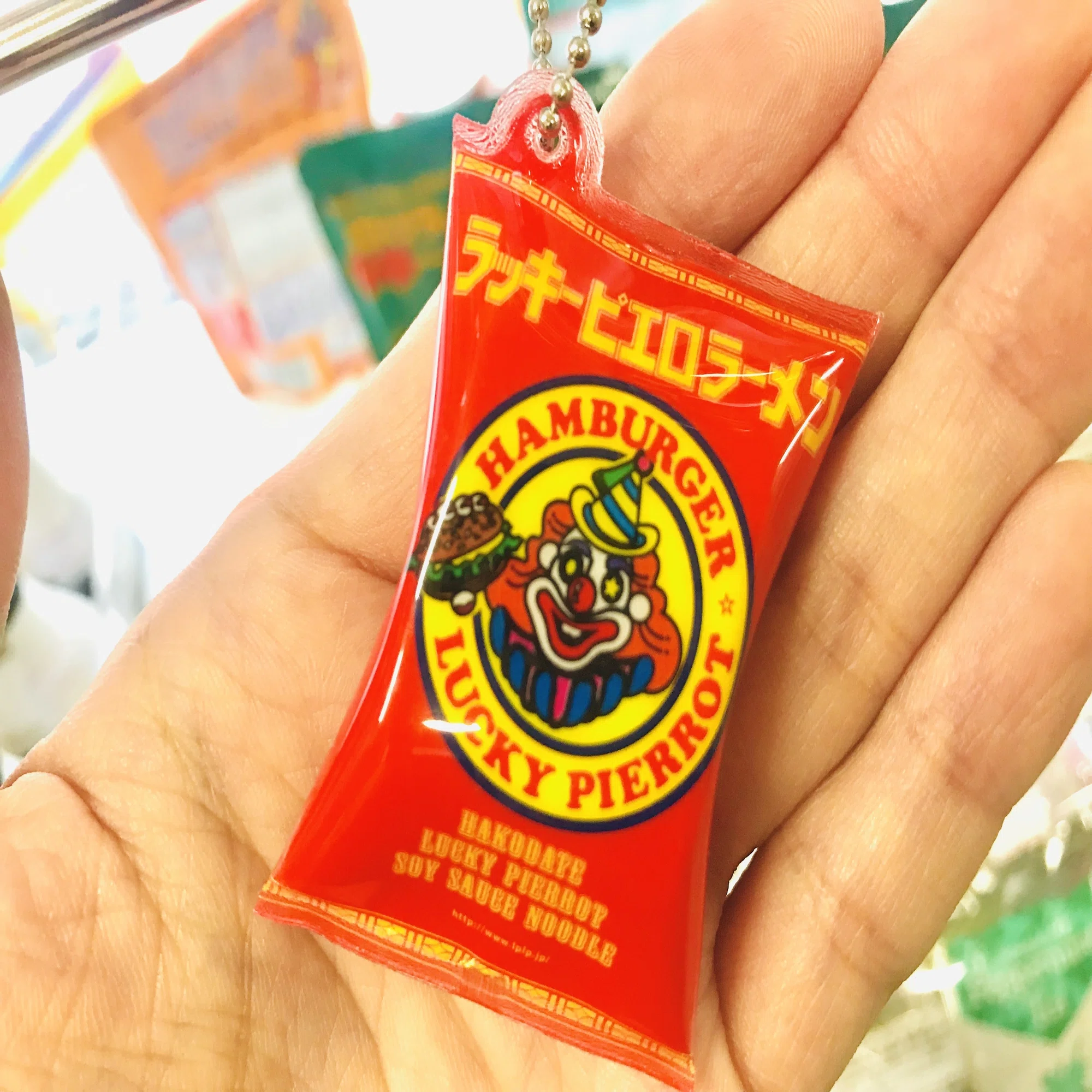 ?✨ラッキーピエロ大集合‼ & 半年ぶりの?バタぽん再入荷? 北海道 
