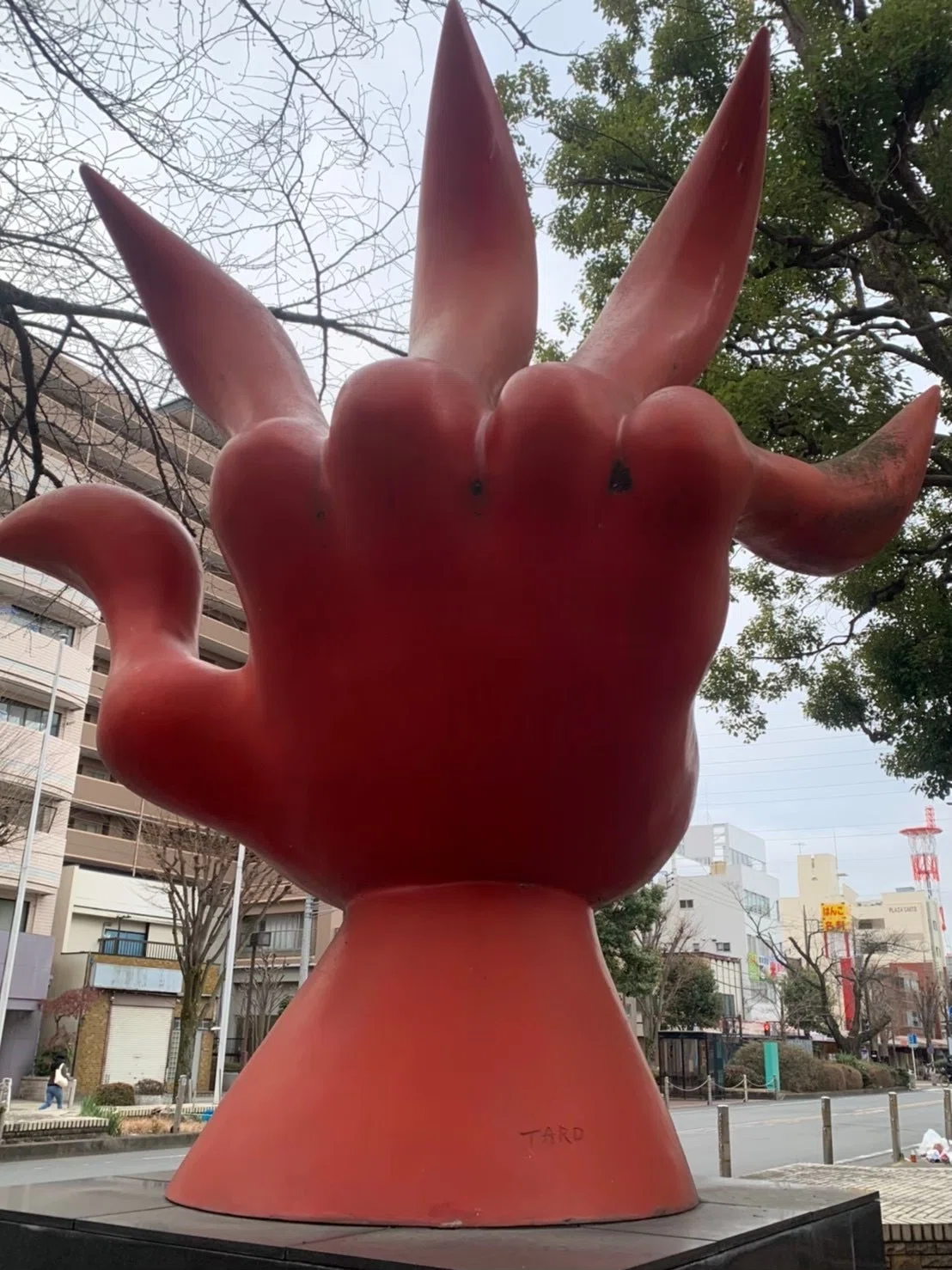 呼ぶ赤い手青い手」｜yomi