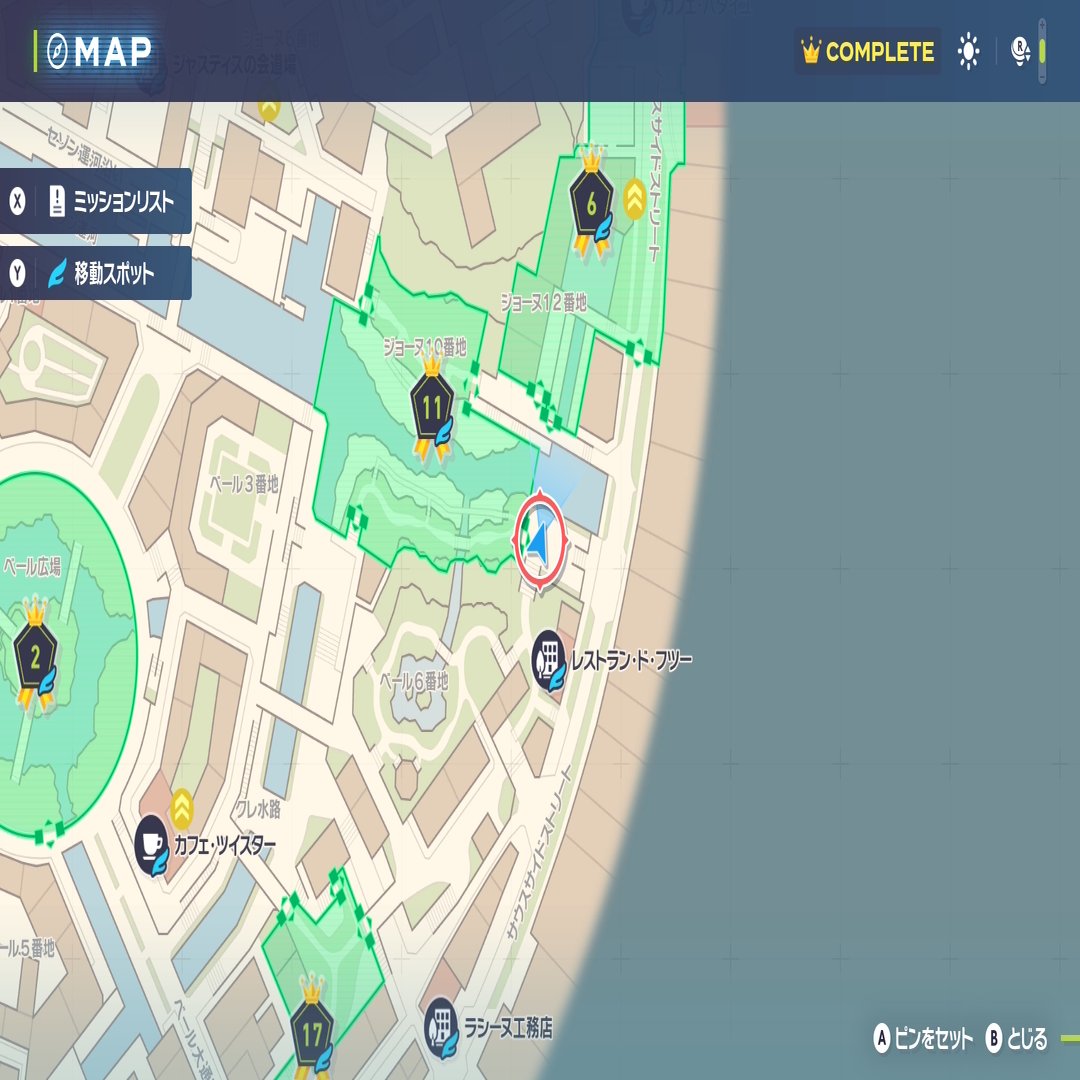 ポケモンLEGENDS Z-Aのアレコレ｜爆(ハゼ)