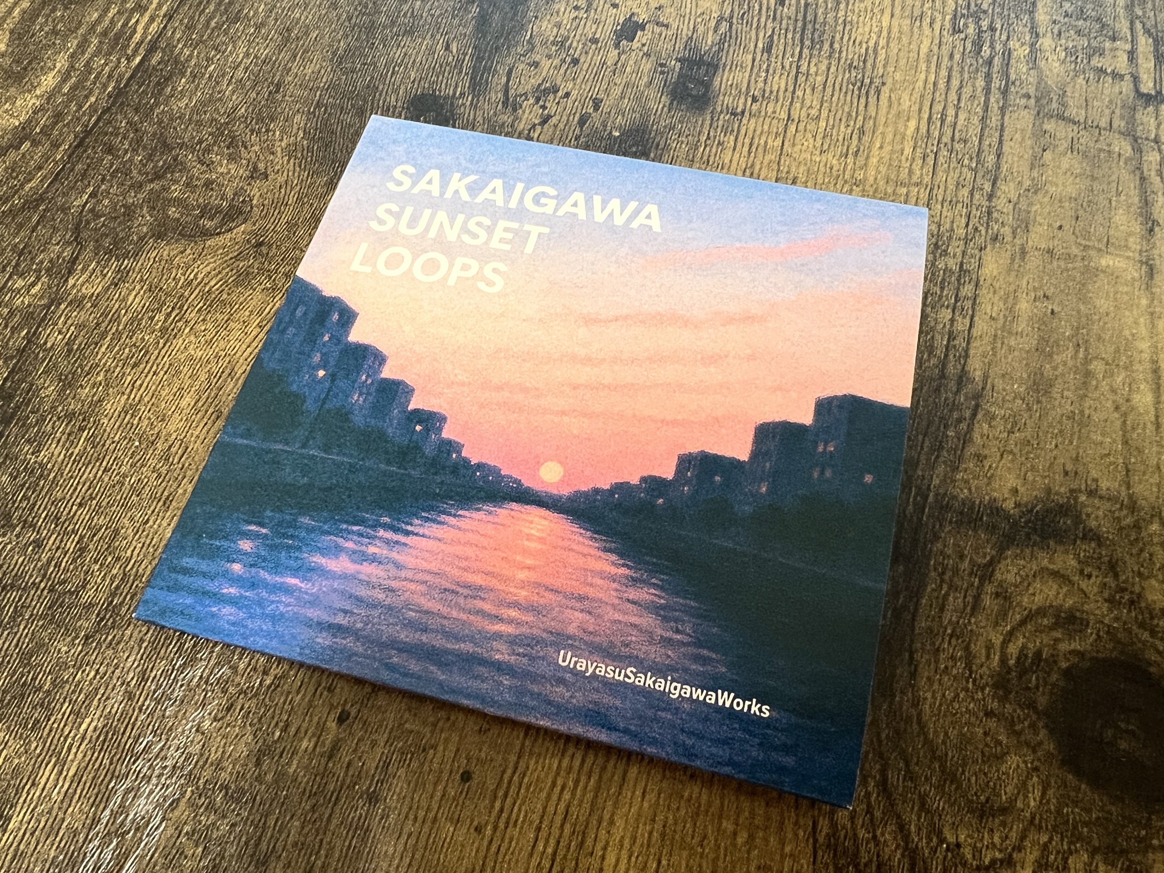 制作物が届いた！＆週末は袋詰め作業です（アルバム制作記