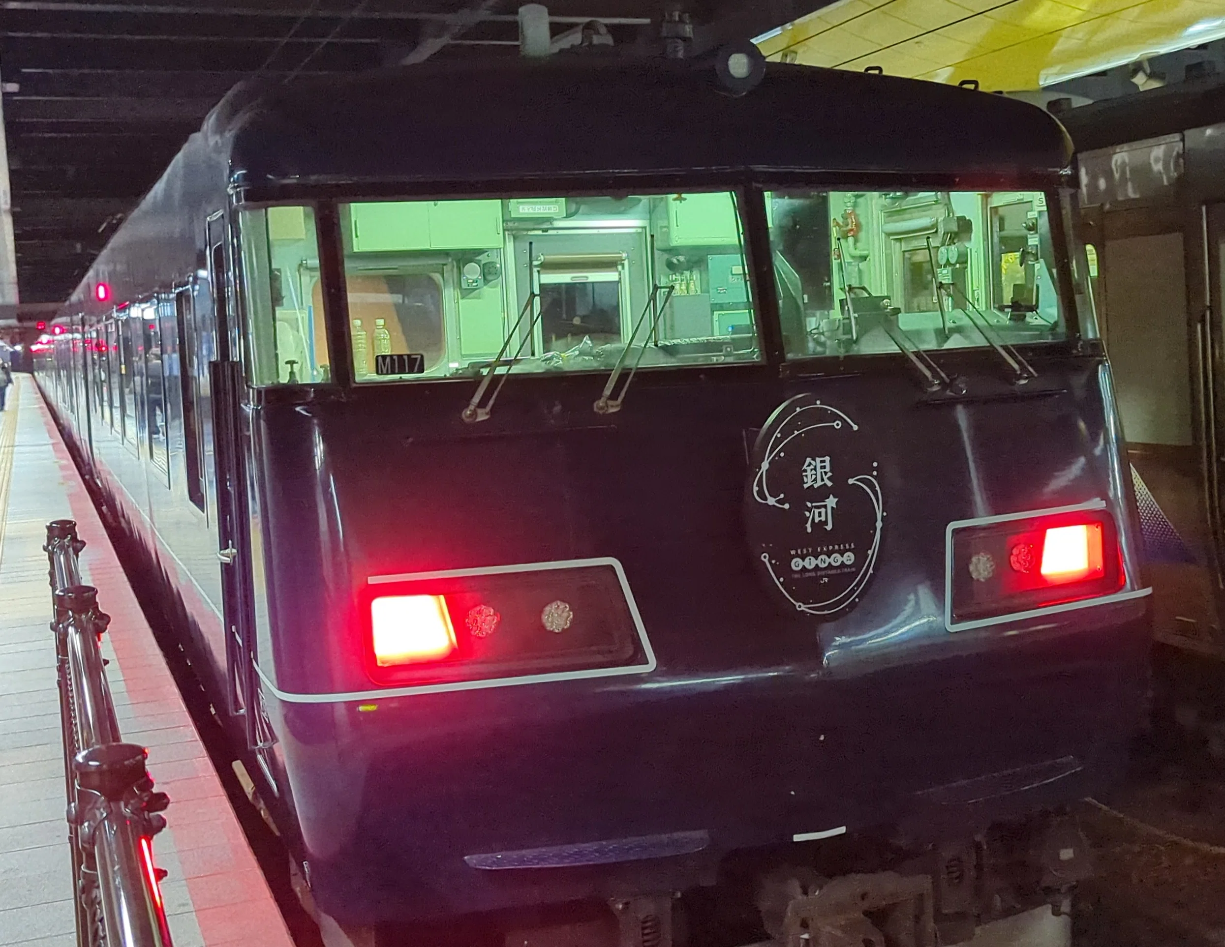 WEST EXPRESS 銀河の乗車日記｜__TAKEFUMI__