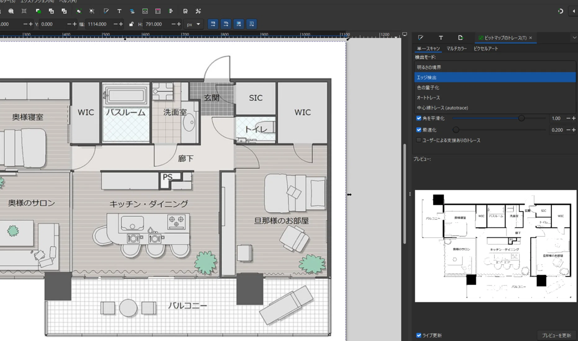 🏠 Making home building in Blender more fun! - How to create walls 'from ...