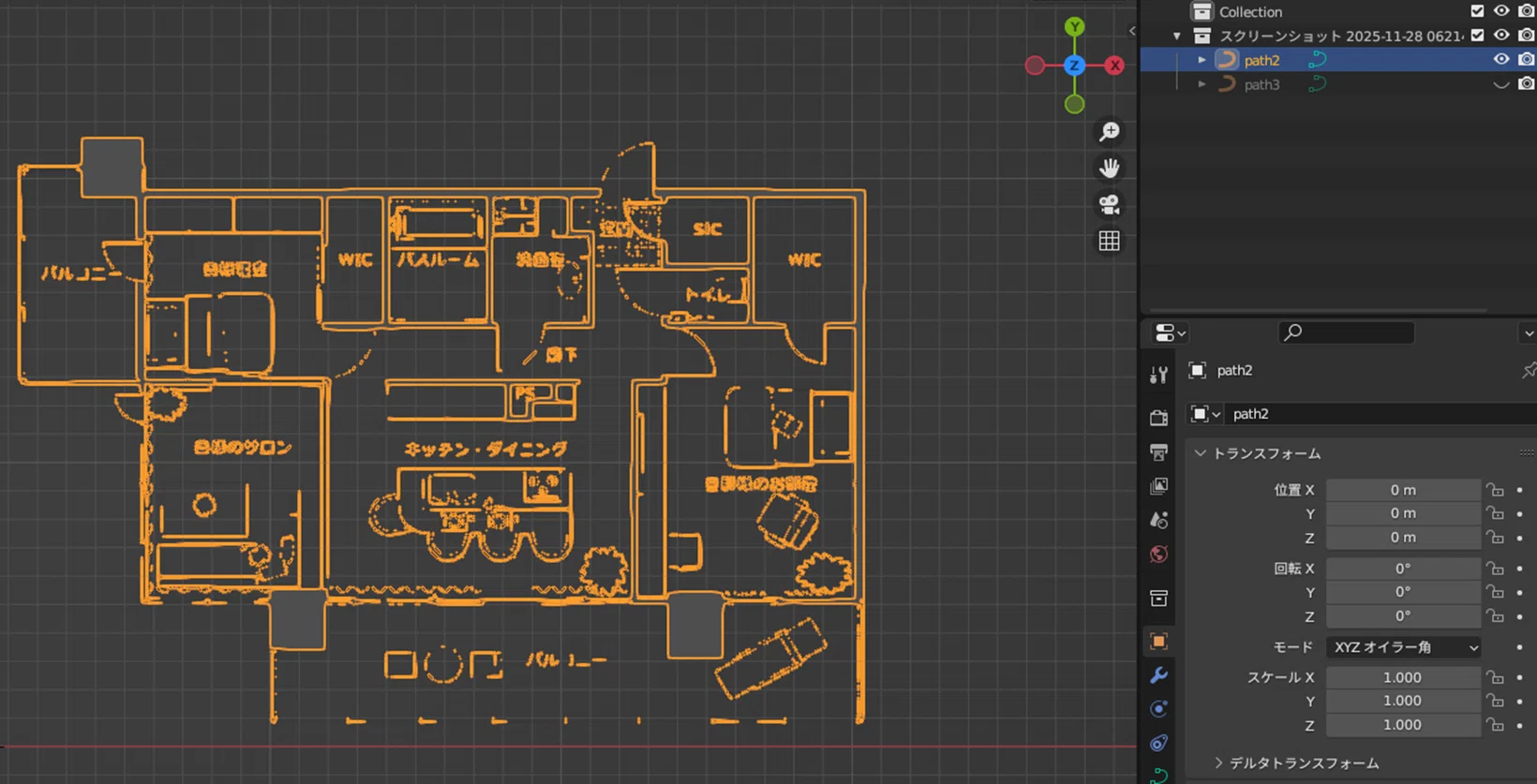🏠 Making home building in Blender more fun! - How to create walls 'from ...