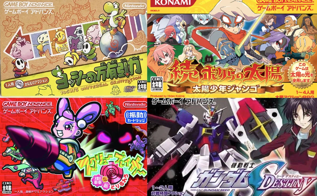 [リメイク不可？]ゲームボーイアドバンス（GBA）でしか遊べないおすすめ/名作ソフト5選｜きんちょーる