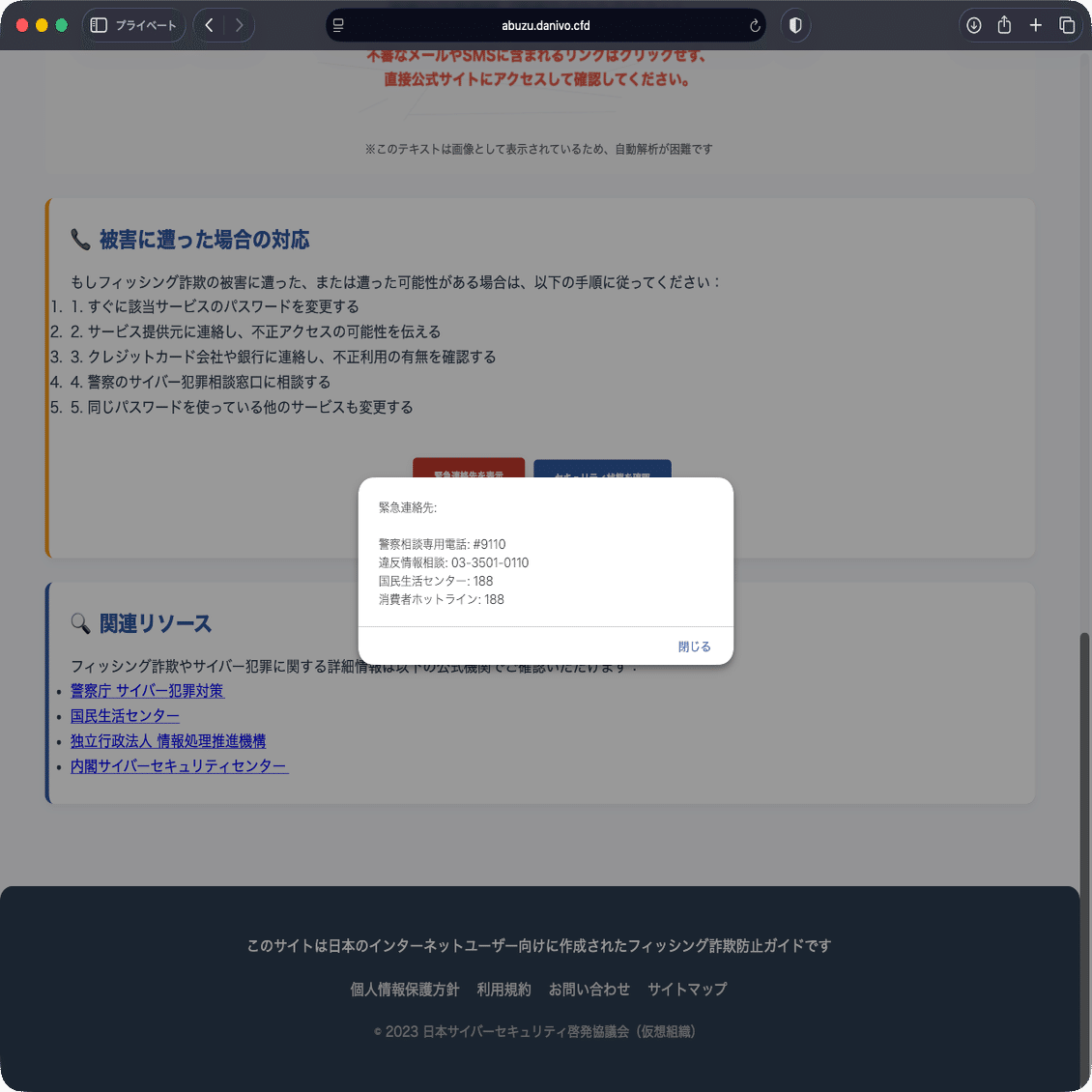 おまとめ入金待ちのため購入不可 FXGT 口座開設ボーナス 1万円 | キャンペーン | FXGT – みんなで海外FX