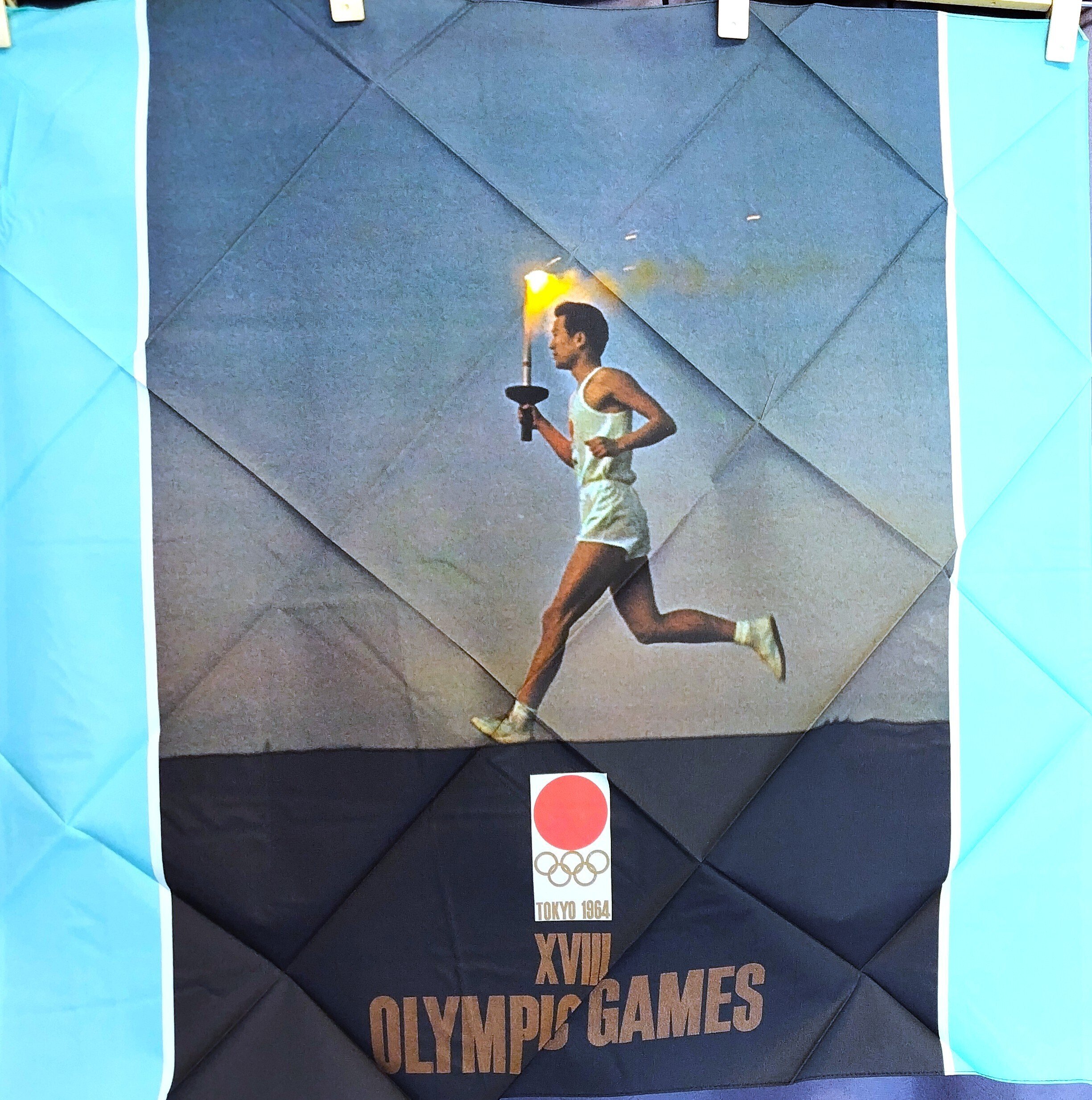 走り出す昭和を包んで──1964年東京オリンピック記念風呂敷・三枚の