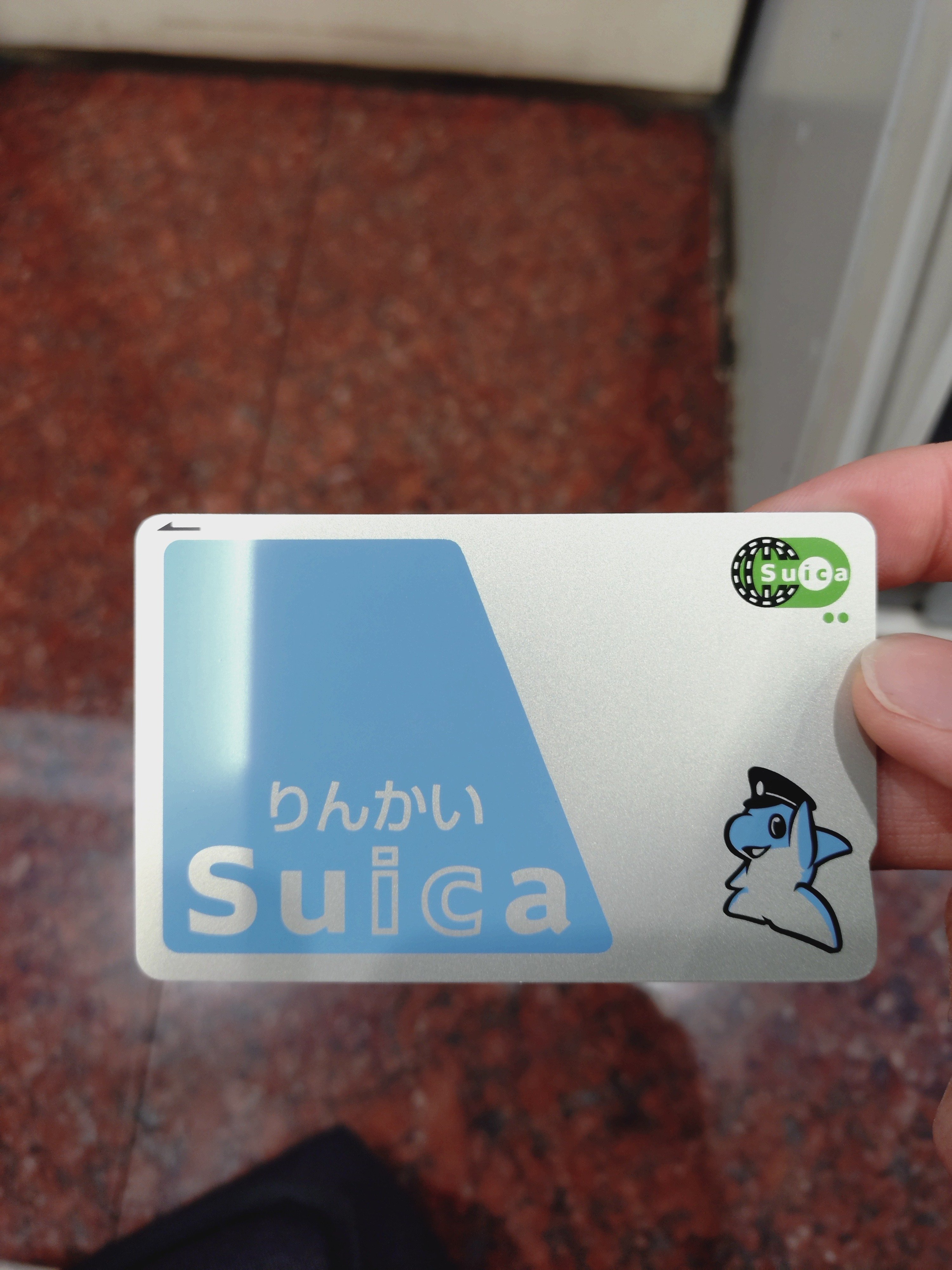 りんかいSuica 購入方法 (2025年)｜一人で楽しむ学生