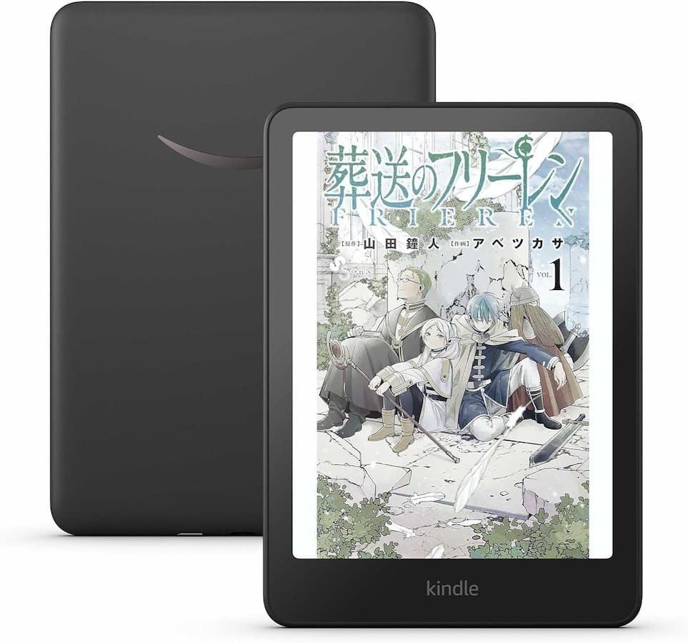Kindle 6インチ グレー 本体 Kindle (2024年発売)、6インチディスプレイ電子書籍リーダー、16GB