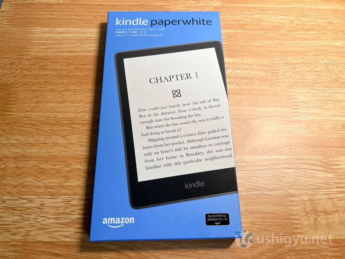 2026年】電子書籍リーダーKindle 6機種を徹底比較！どれを選ぶ