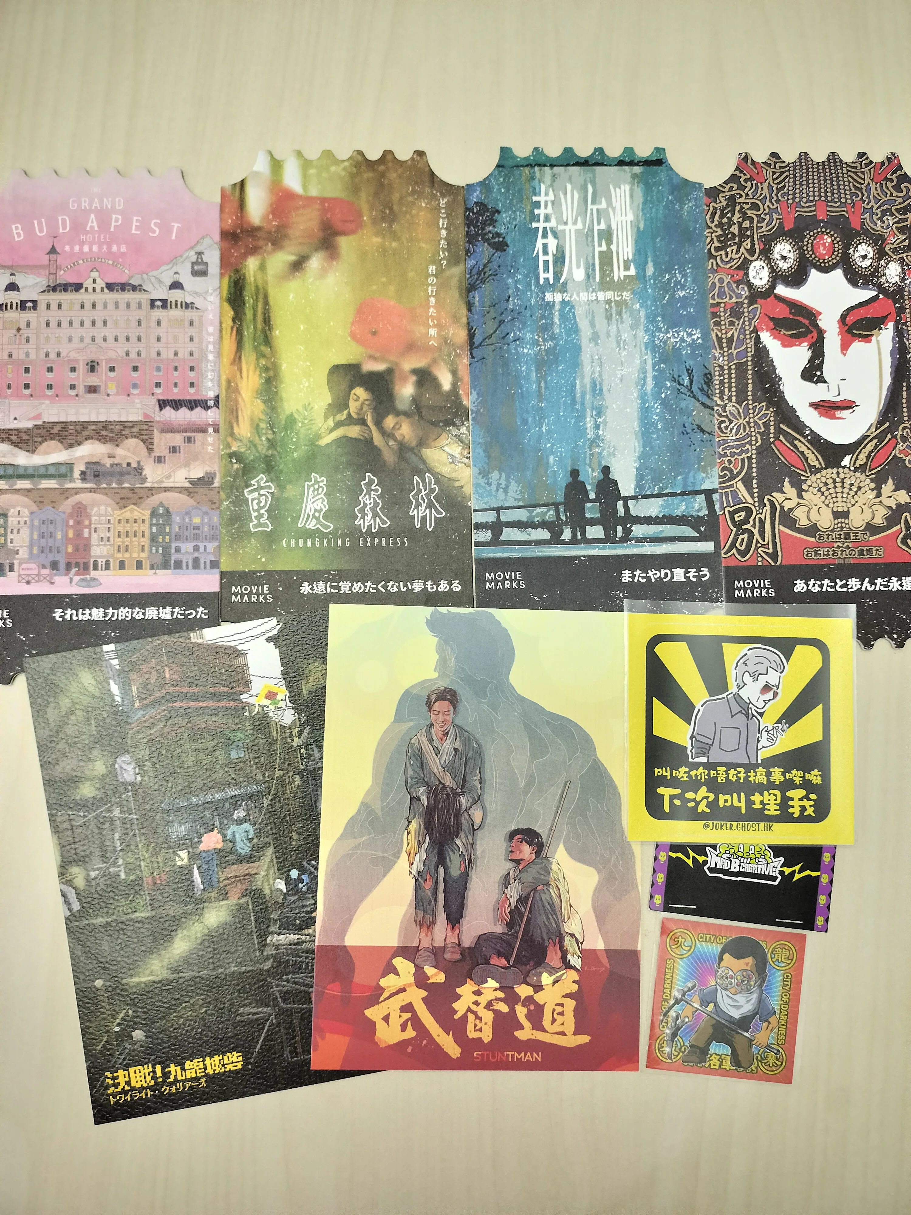 2025年10月@香港映画オタ活購入品｜ターキー