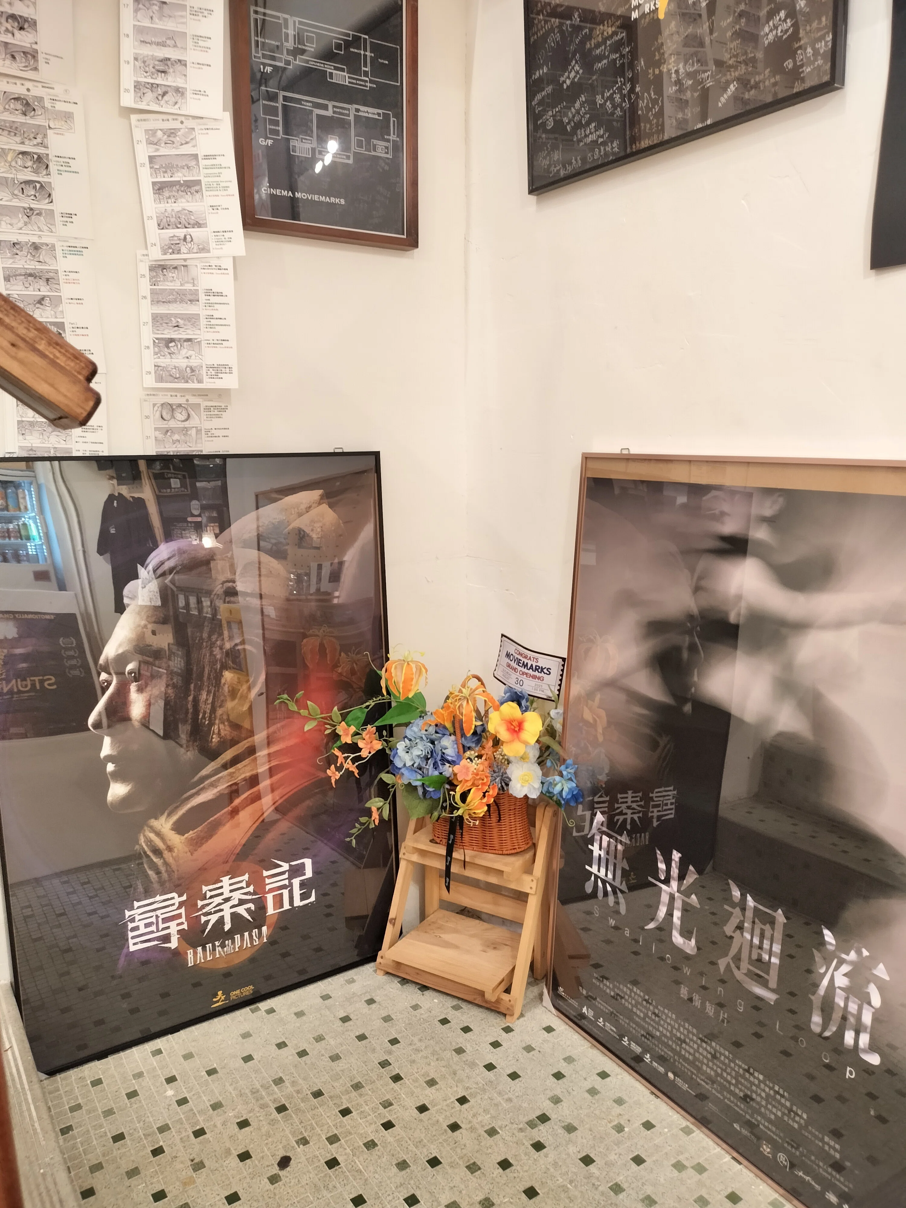 2025年10月@香港映画オタ活購入品｜ターキー