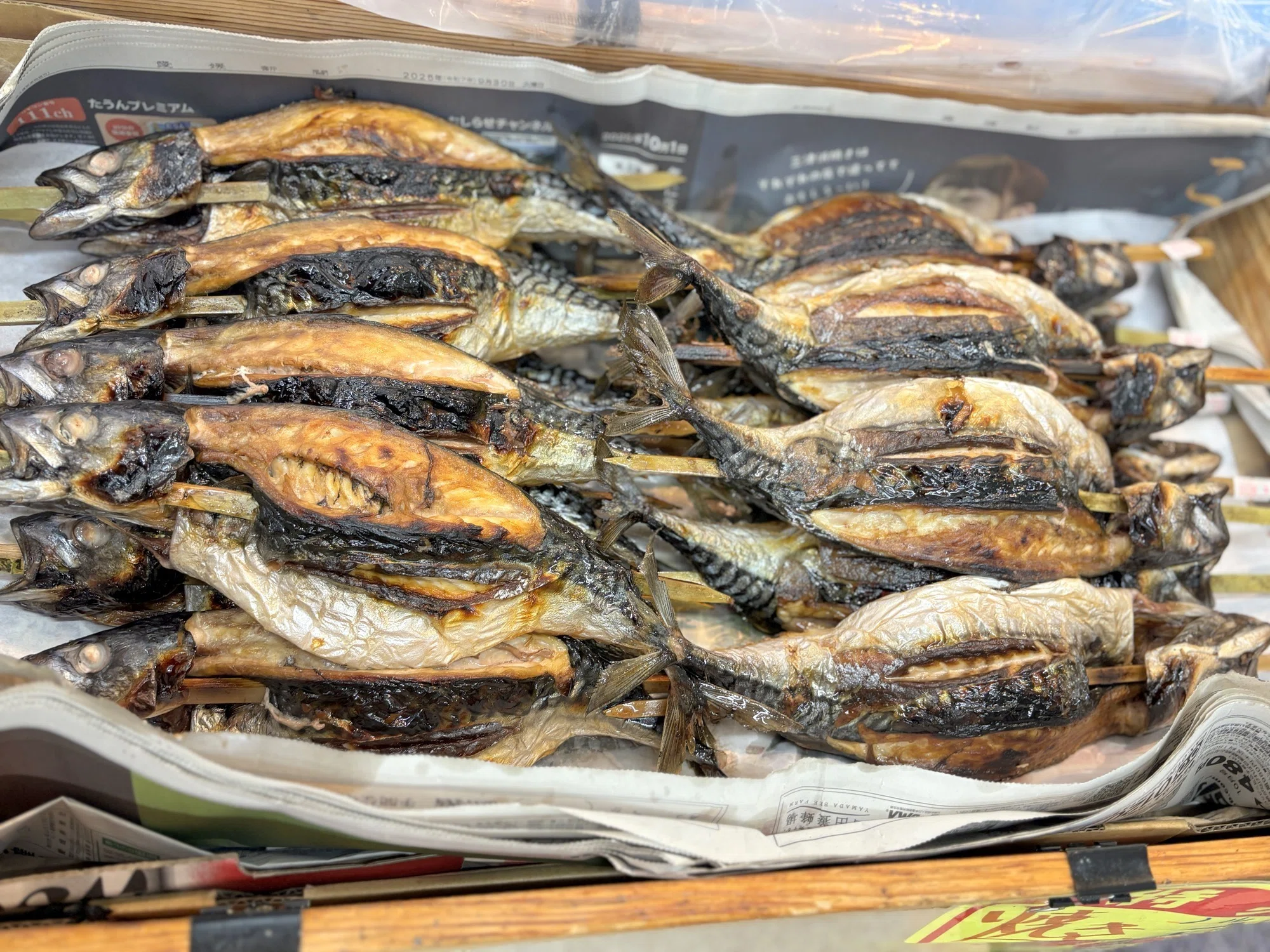 内子町～愛媛県南予の焼きサバはウマイ！｜＃ヒキダシ