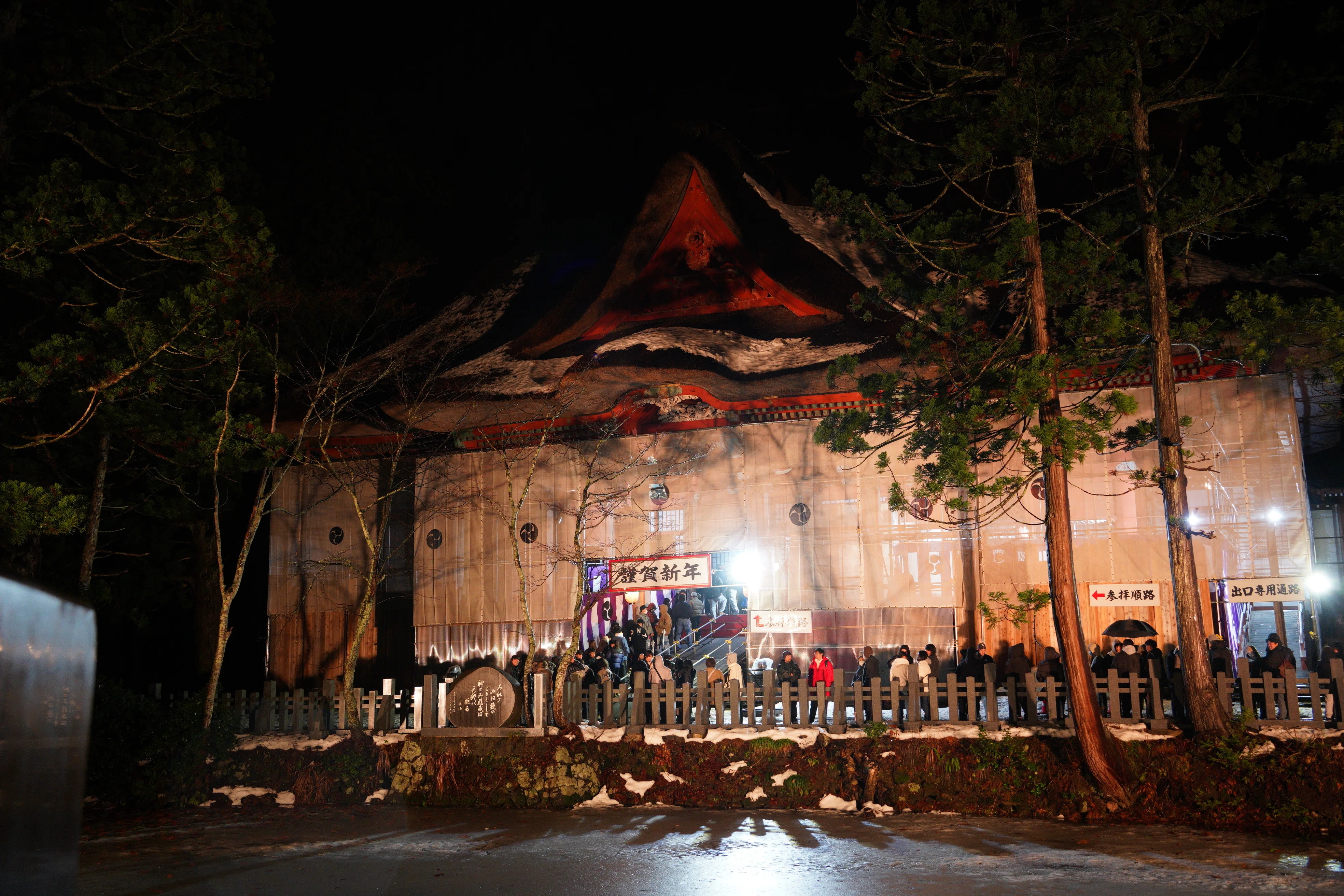なぜ100日間も祈るのか？【冬の峰】大晦日の神事とは｜greeenの山旅