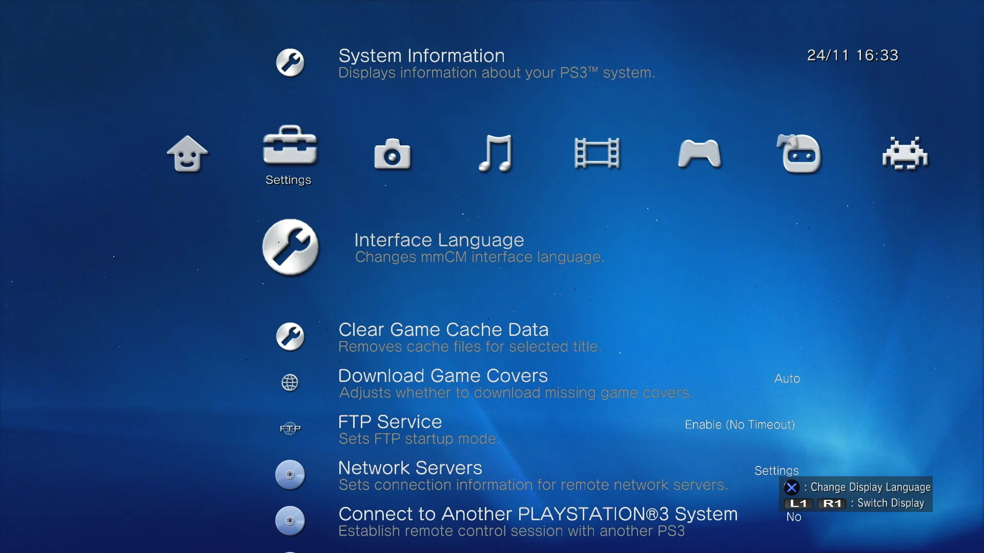 ①PS3にHEN導入～モドネ吸出｜次元ダイナミック00