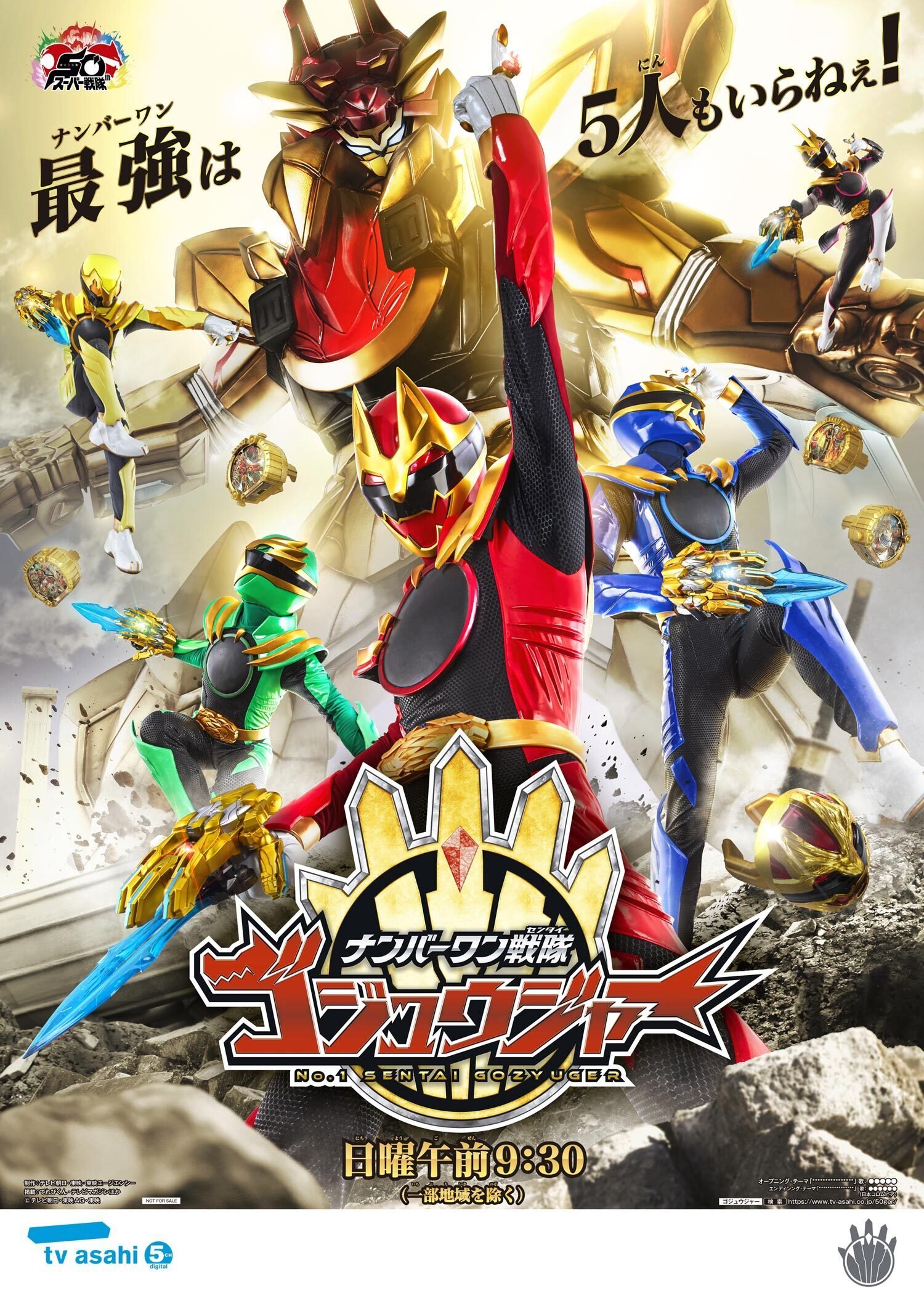 自己紹介｜かいりんぐ