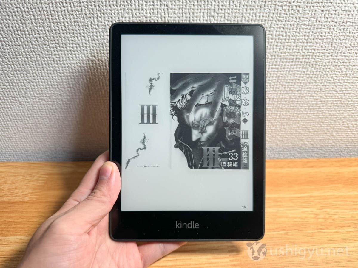 2025年】電子書籍リーダーKindle 6機種を徹底比較！どれを選ぶ