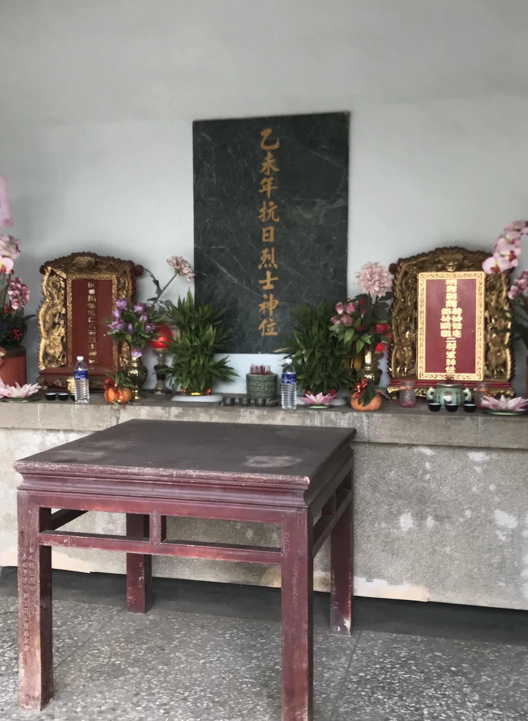 台湾歴史散策Map①～台湾全島～｜LaLa