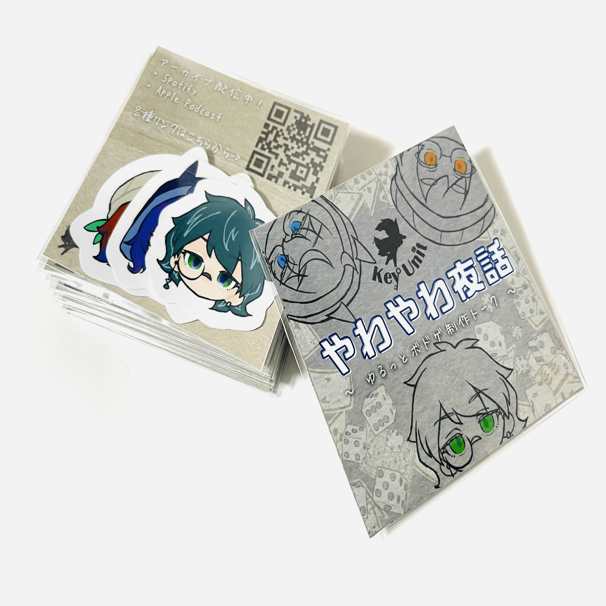 依頼者】 値下げ交渉は悪ではない 【必見】｜めっどべい！の精神と時の部屋