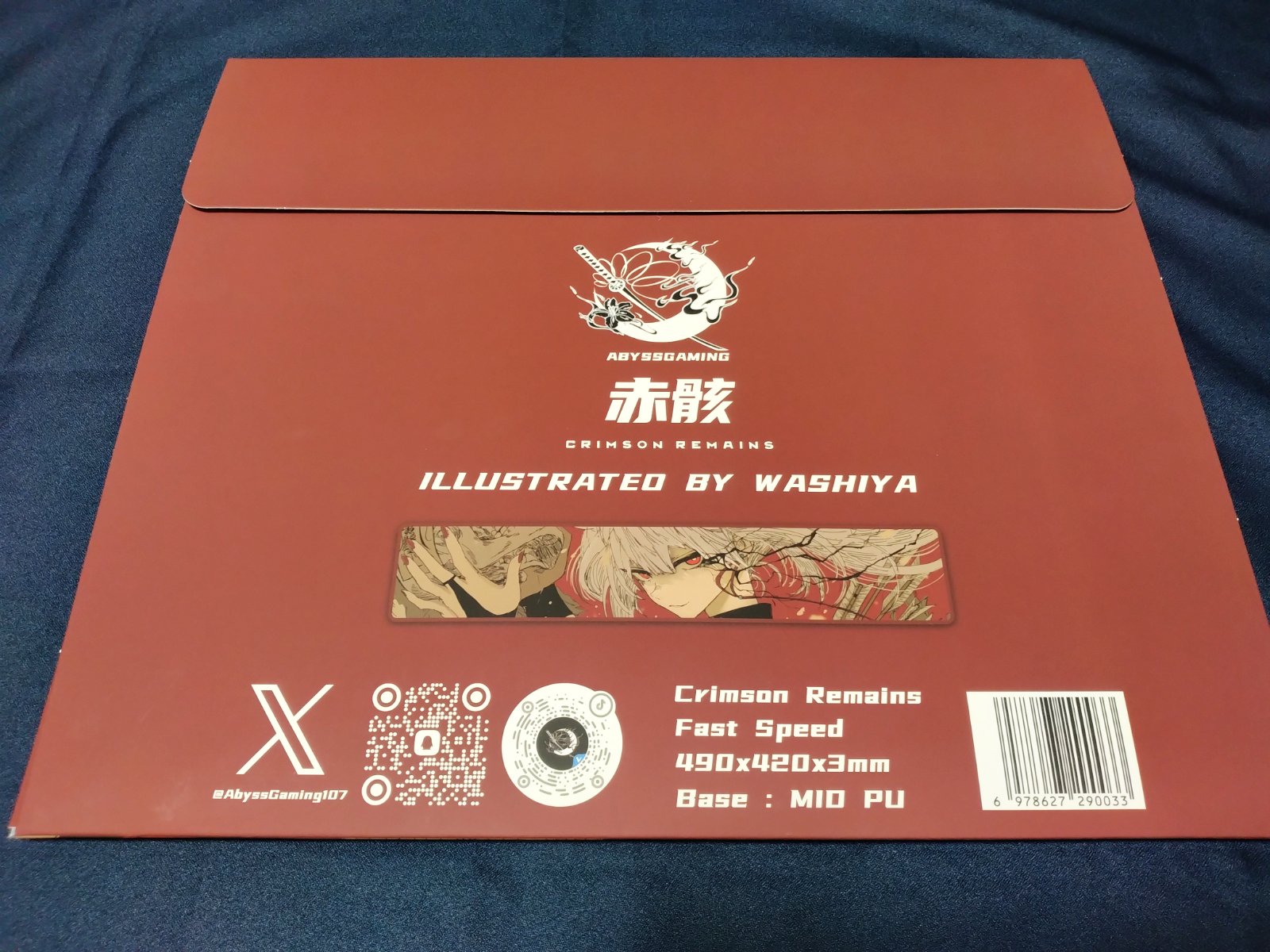 AbyssGaming 赤骸　即発送可能 AbyssGaming AbyssGaming 赤骸【布製マウスパッド】 - 製品詳細
