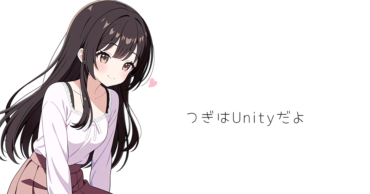 [Unity] How to integrate static libraries for Windows (Standalone)｜YokoYoko