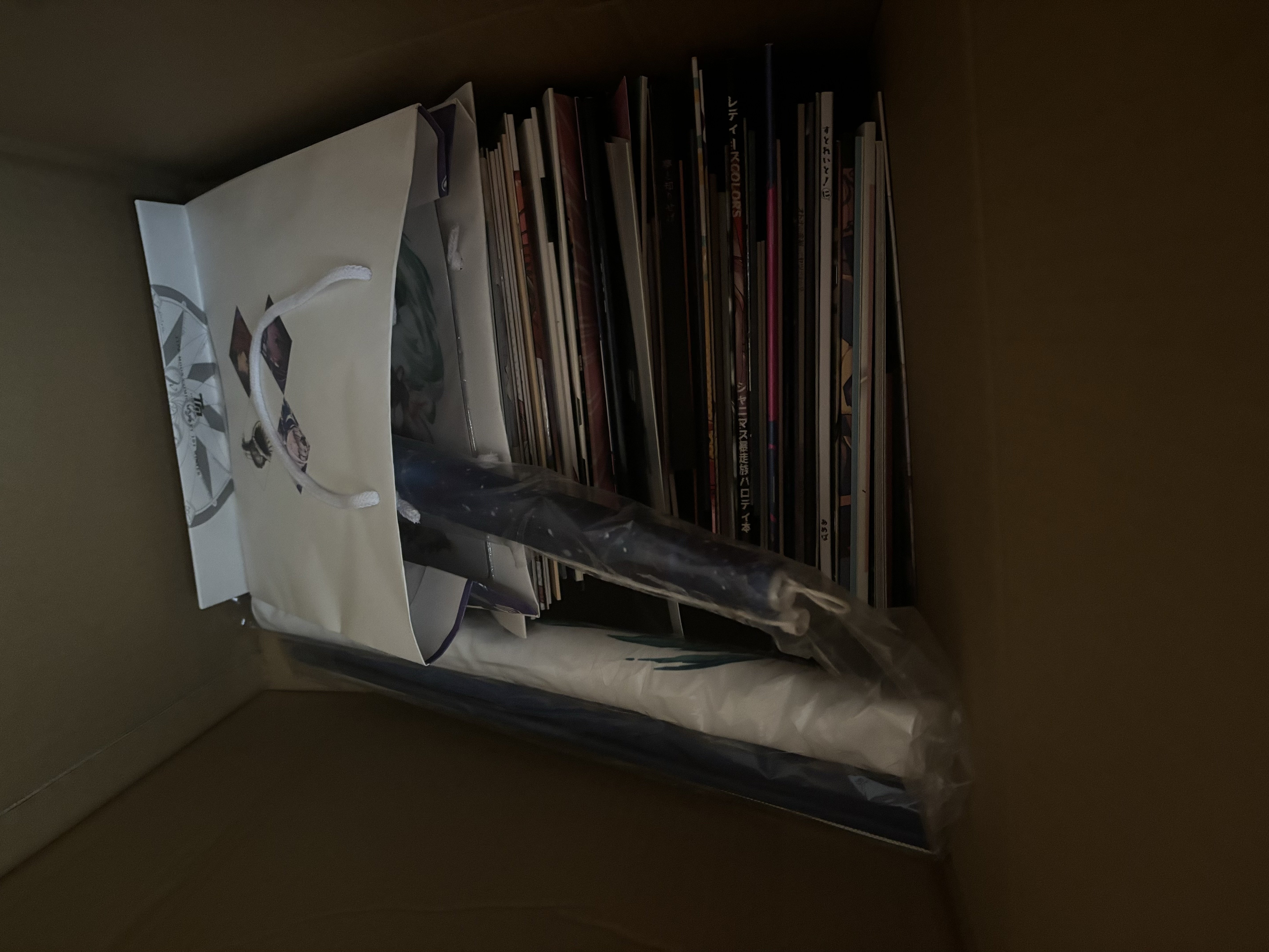 2025.11.29】断捨離しゃり｜でりっと