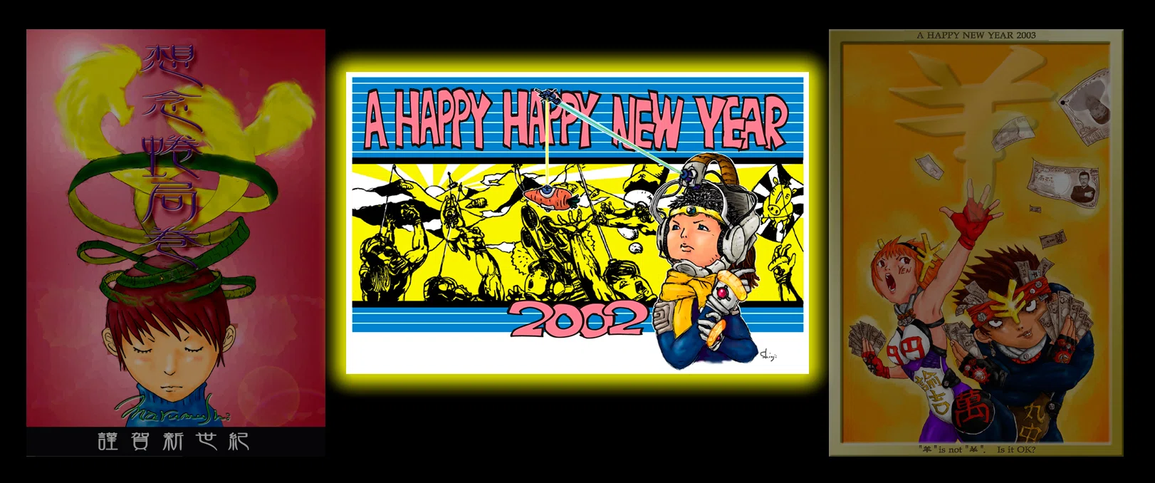 HAPPY NEW YEAR 2001 イラスト入り年賀状3枚 デジタルイラスト初期三部作！年賀状に見る変化と成長の人生クロニクル