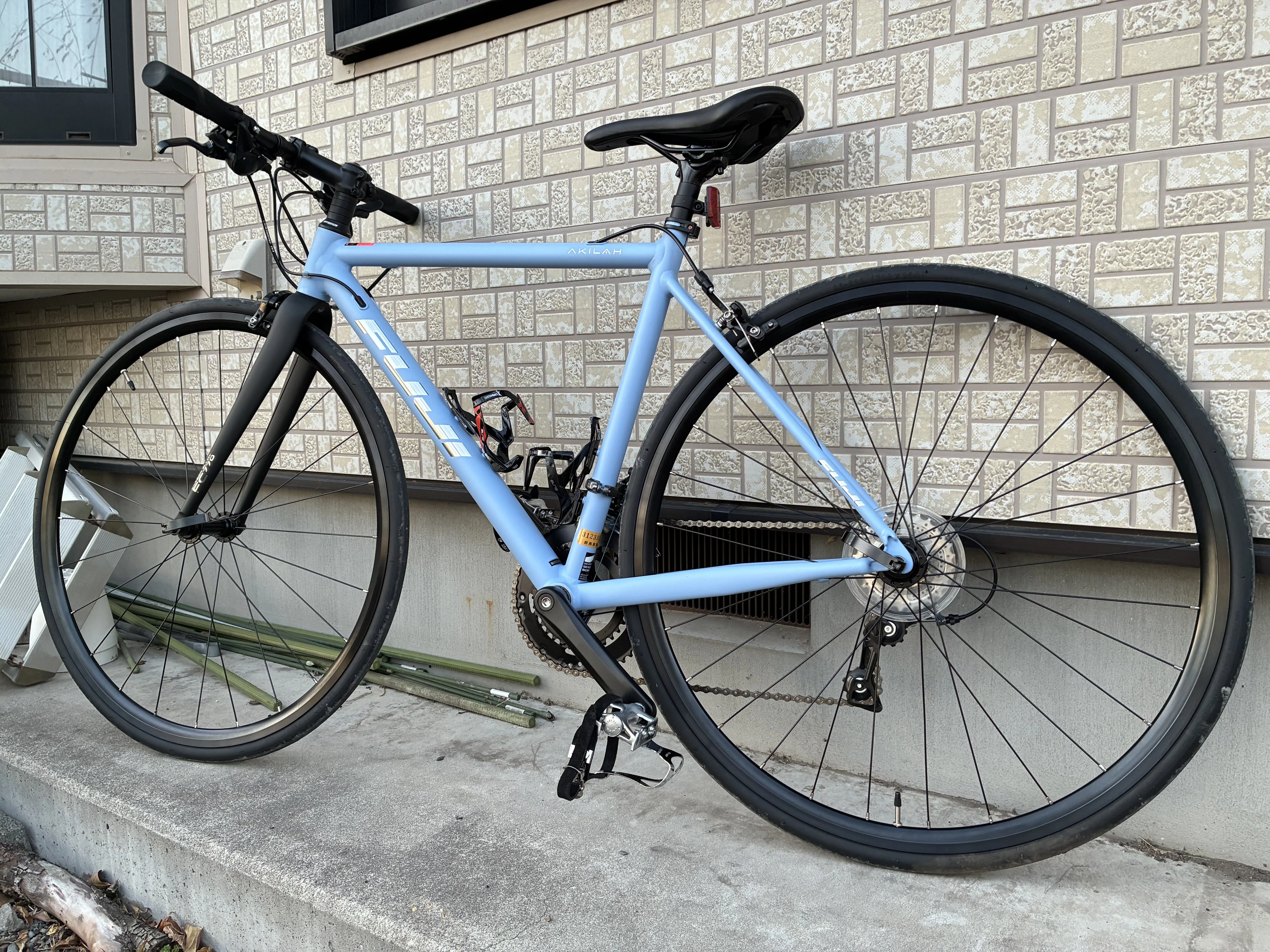 Fuji AKILAH, delivered.｜巡業