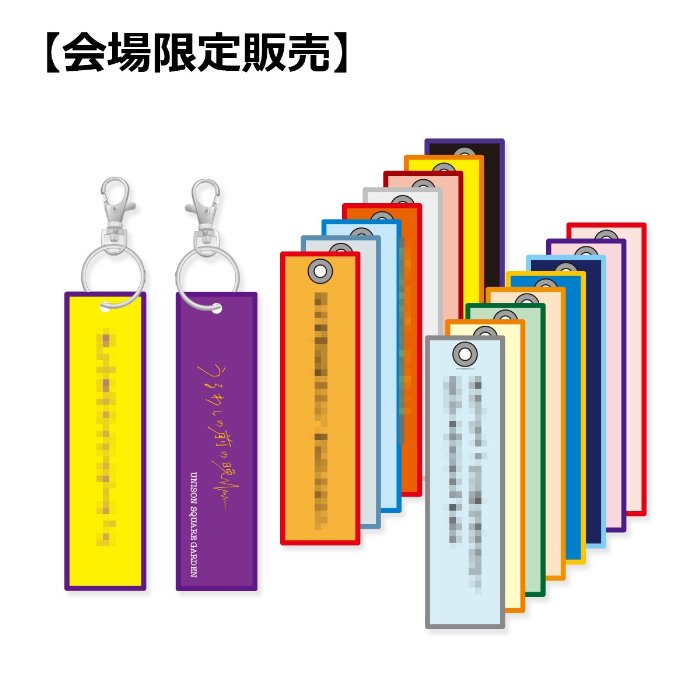 USG#7】？ ？ ？ T シ ャ ツ｜よっしー