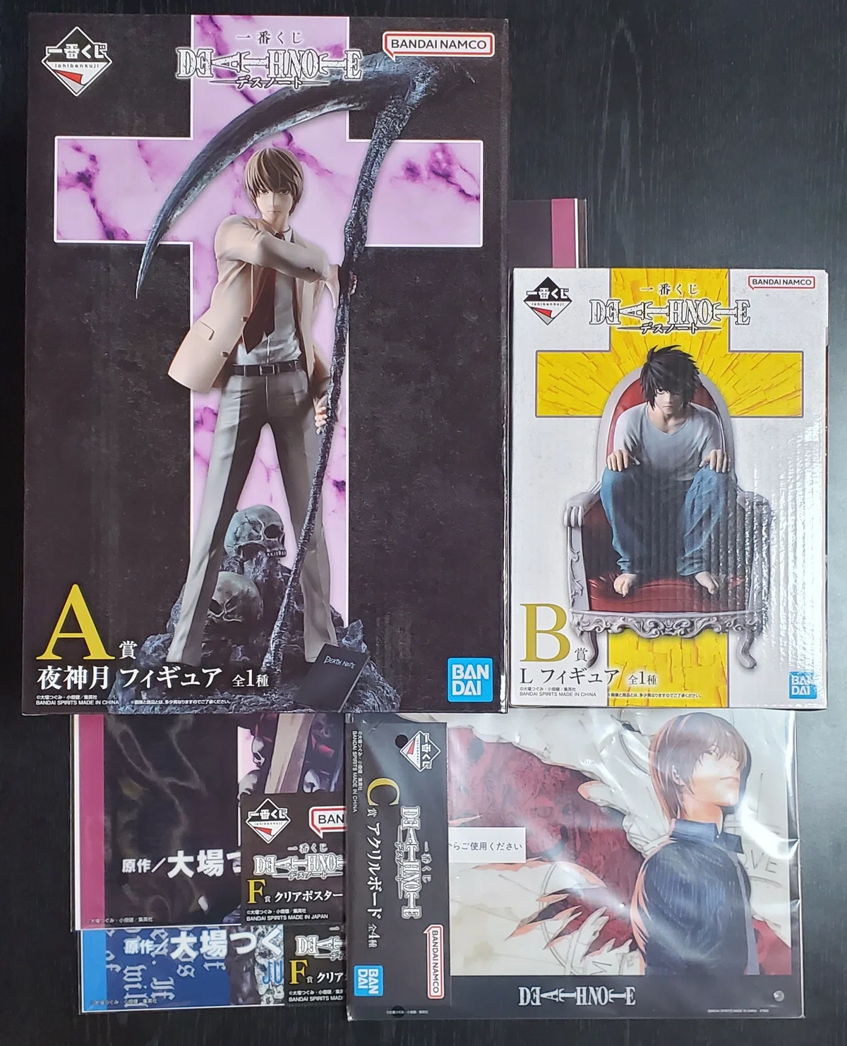 DEATH NOTE】『一番くじ DEATH NOTE』を5回引いた結果【デスノート 