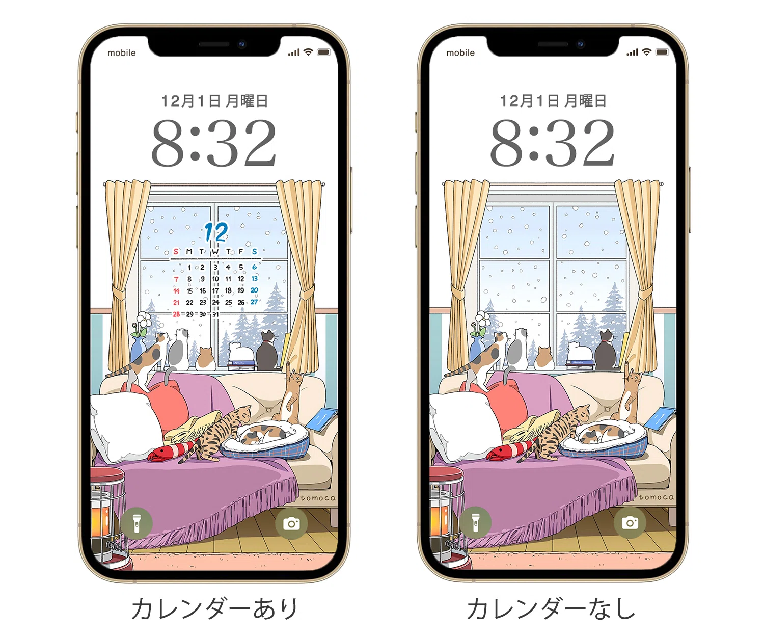 [December 2025] Smartphone Wallpaper｜tomoca