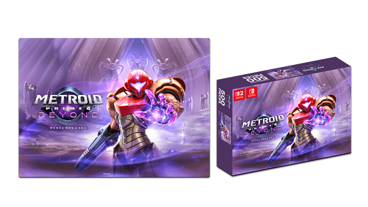 Switch1/2】メトロイドプライム4 パケ版：店舗特典まとめメモ【日本