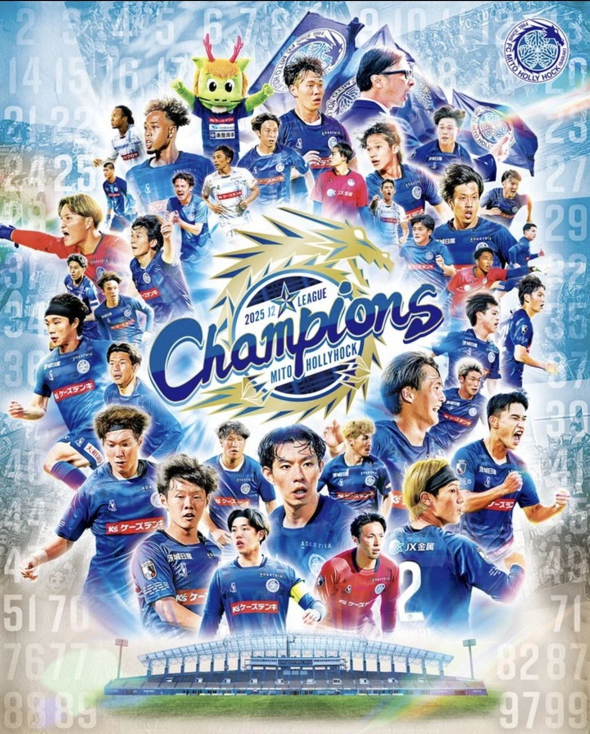 J1昇格 & J2優勝 への軌跡＆奇跡！！｜小野哲人