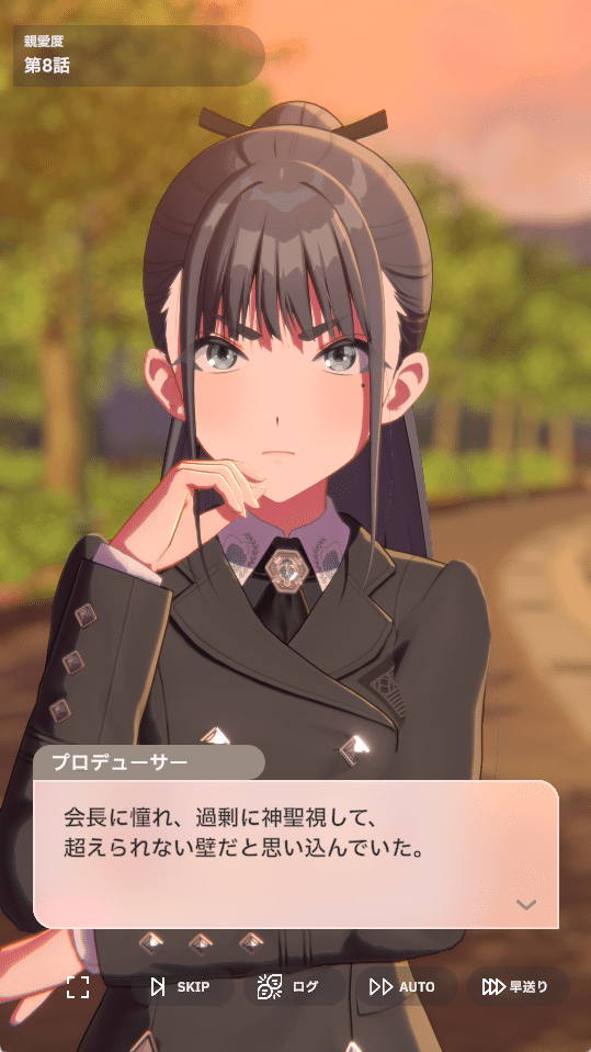 賀陽燐羽ゲンガー説2 【のドル🏫アドカレ2025 1日目】｜わわい