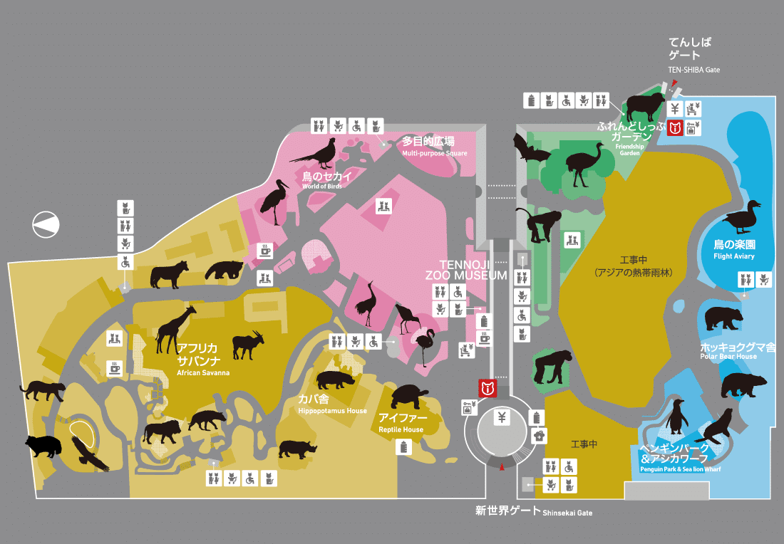 記念メダル】天王寺動物園であつめる｜ATUPON