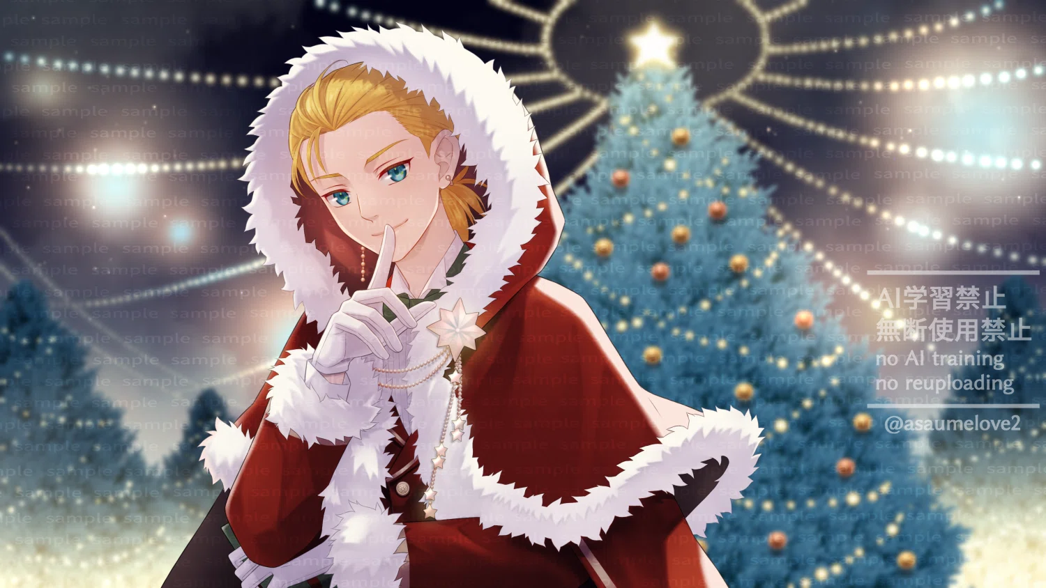 11月イラストご依頼 ｜あさ・イラストレーター