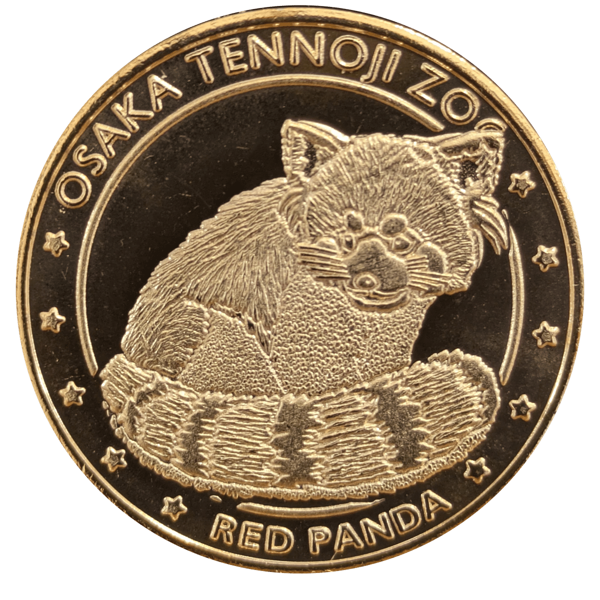 記念メダル】天王寺動物園であつめる｜ATUPON