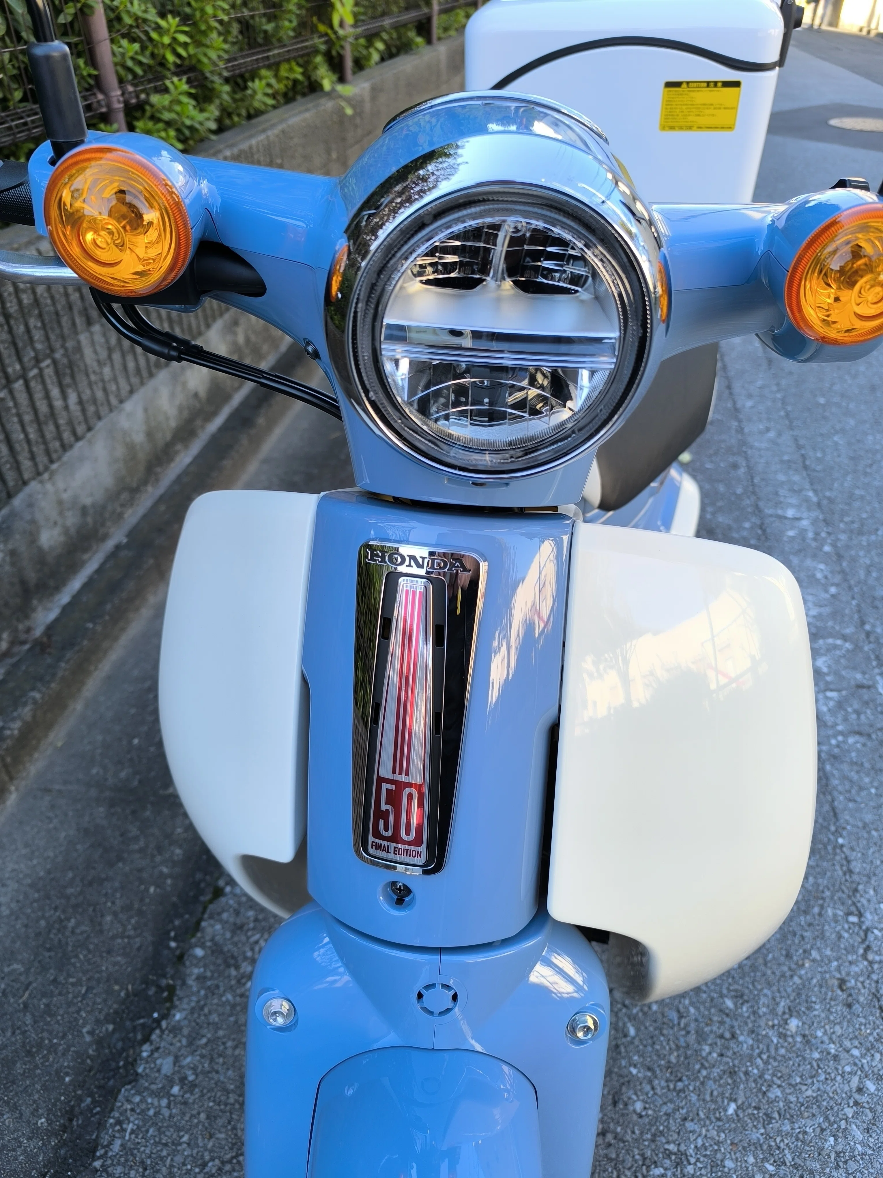 スーパーカブ50 ファイナルエディションを購入した｜フォボス