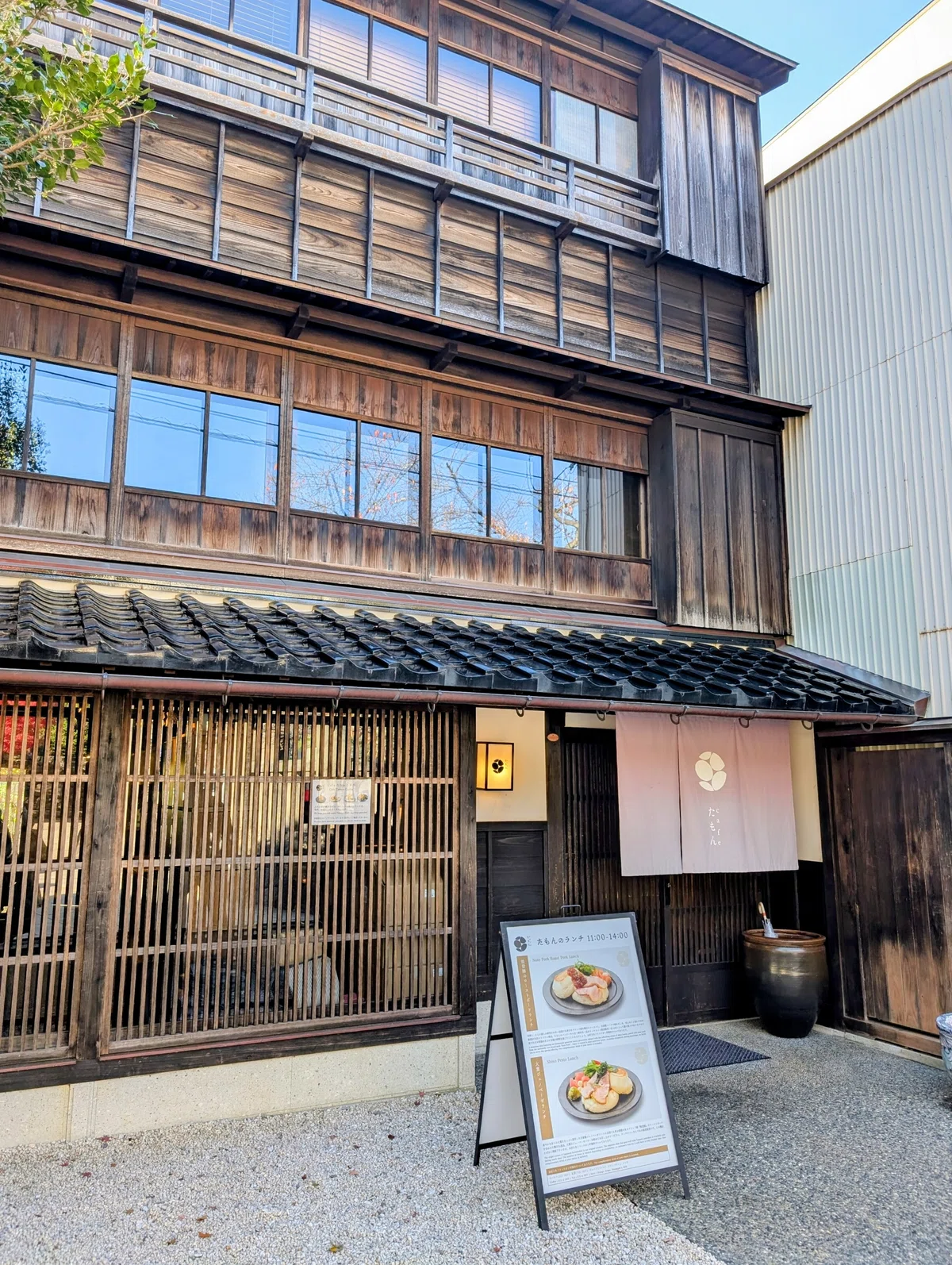 おいしいお店|米粉のもちもちふわっふわパンケーキ🥞cafeたもん|おしま