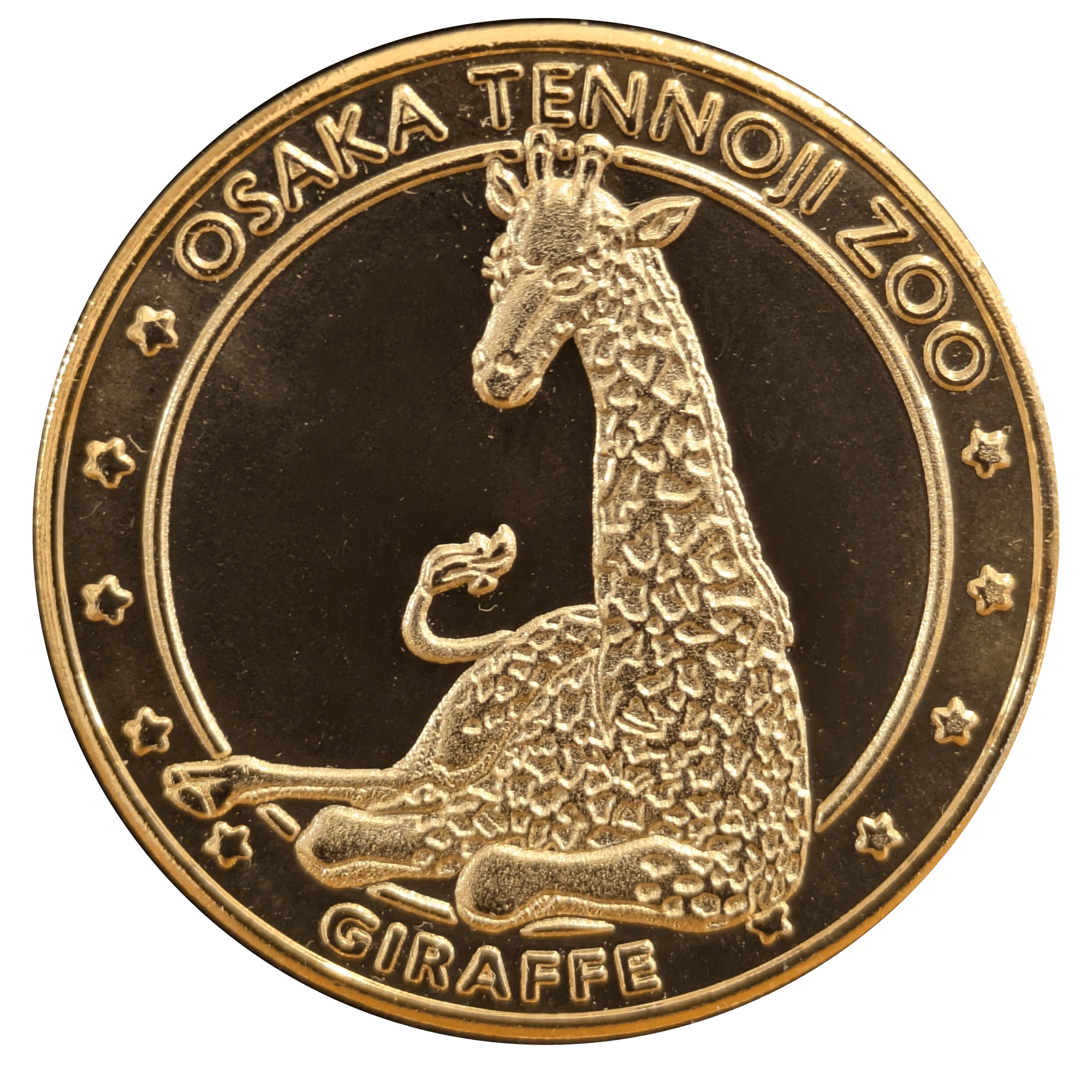 記念メダル】天王寺動物園であつめる|ATUPON 記念メダル】天王寺動物園であつめる|ATUPON